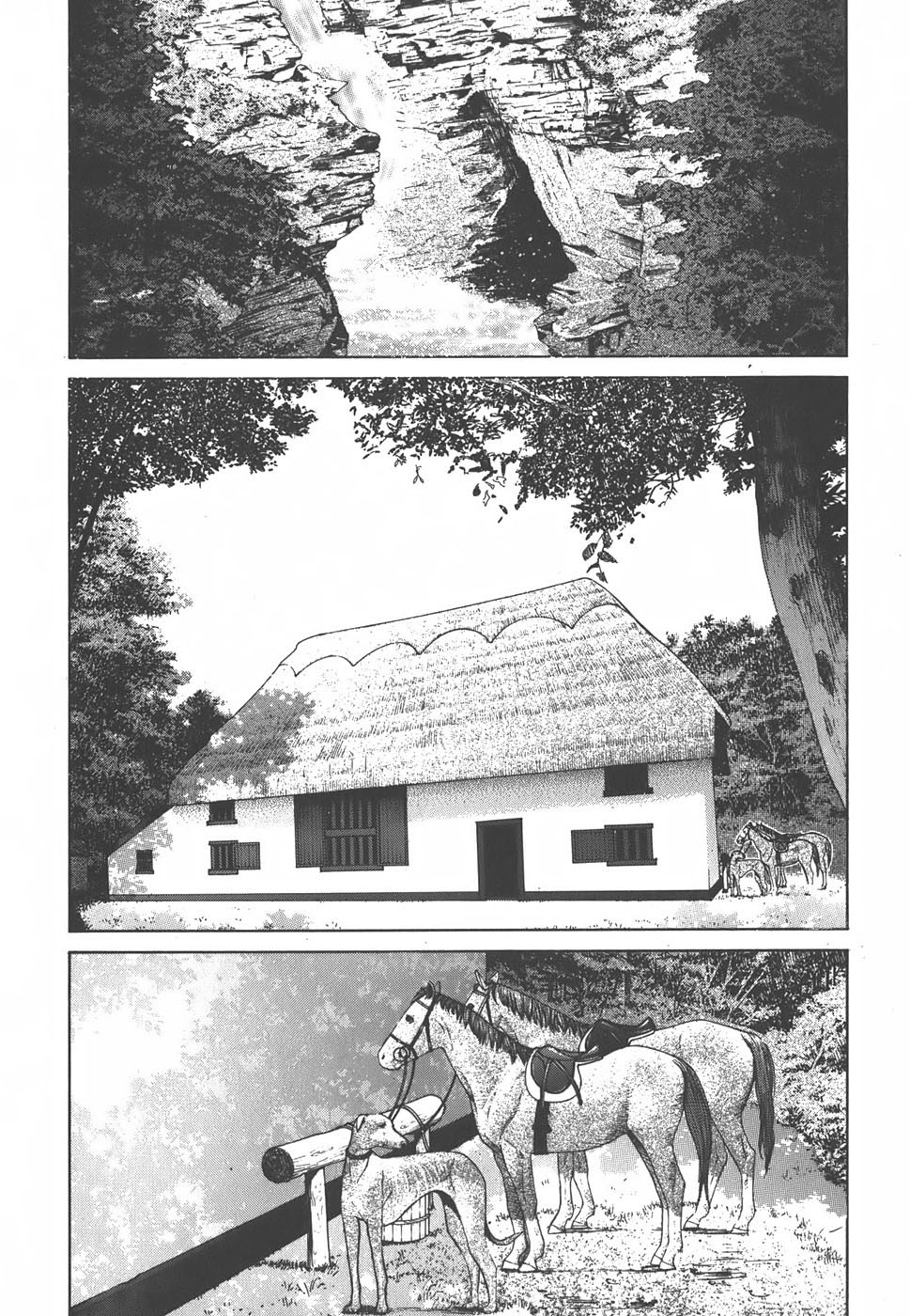 Yapoo the human cattle vol.01 画像番号 22