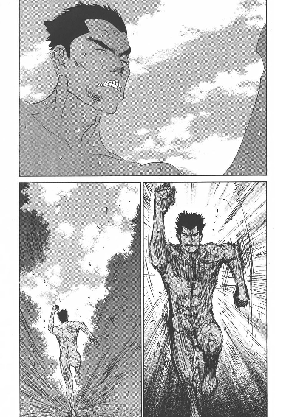 Yapoo the human cattle vol.01 画像番号 73