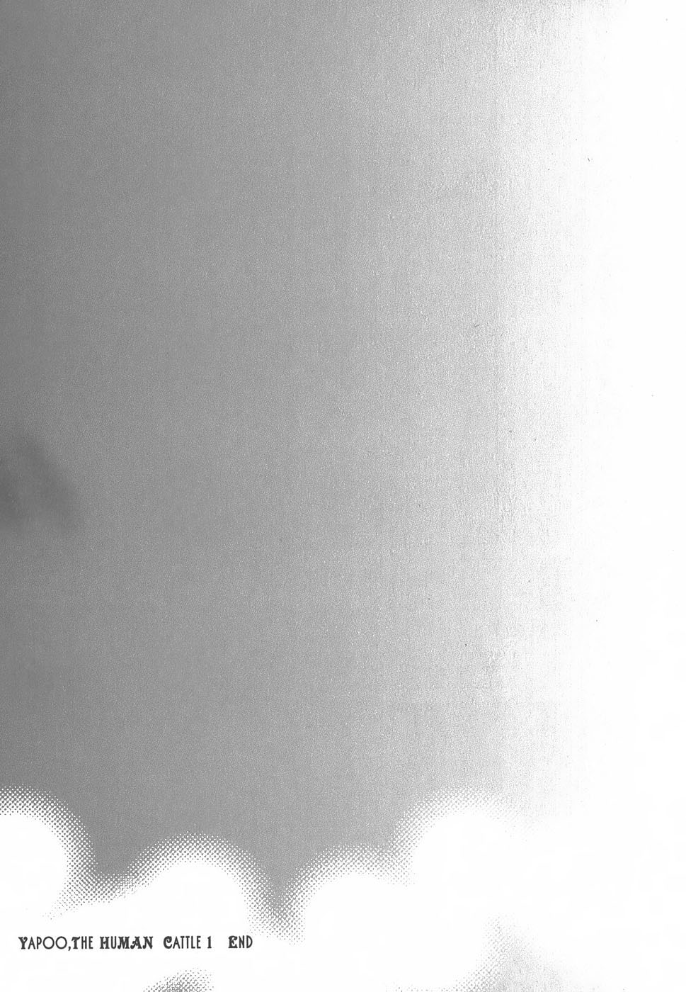 Yapoo the human cattle vol.01 画像番号 223
