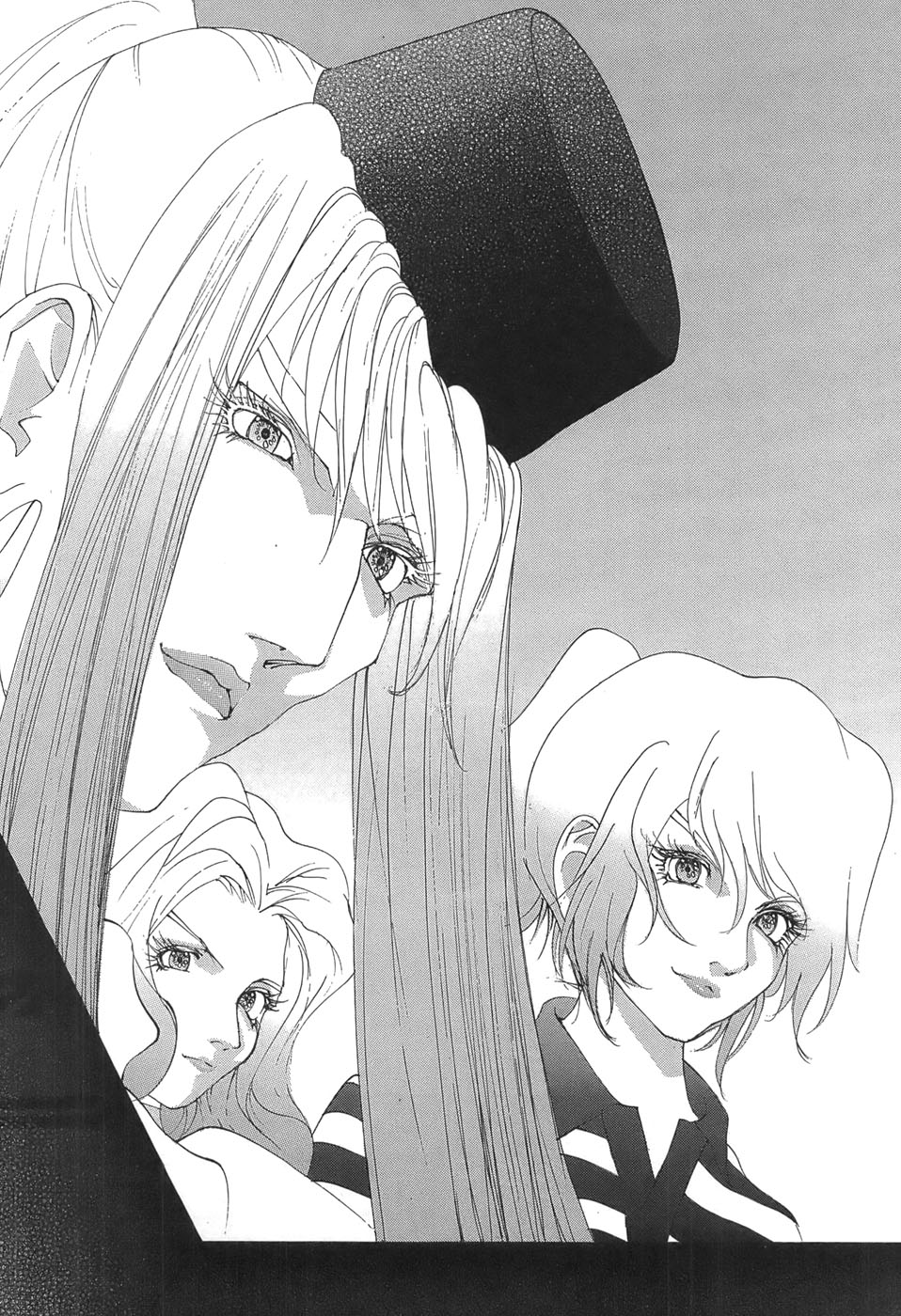 Yapoo the human cattle vol.05 numero di immagine  45