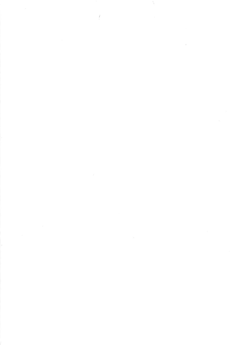 Yapoo the human cattle vol.06 numero di immagine  4