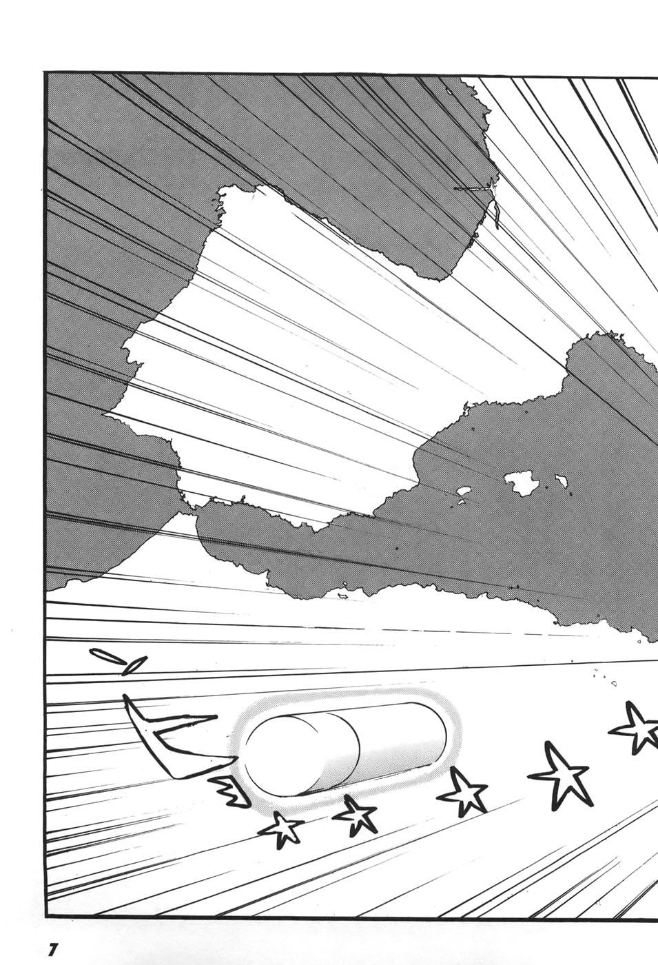 Yapoo the human cattle vol.06 numero di immagine  9