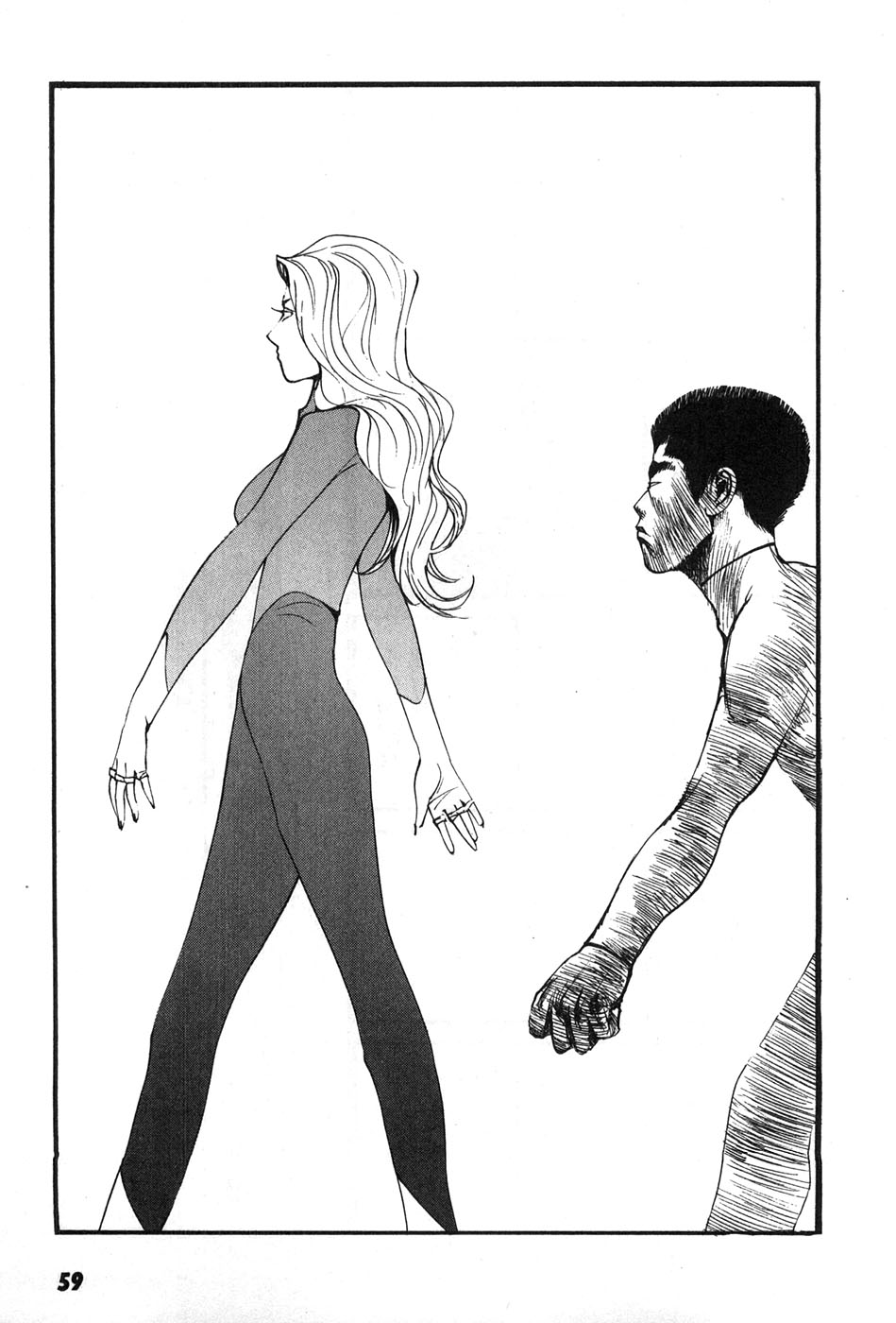 Yapoo the human cattle vol.07 画像番号 62