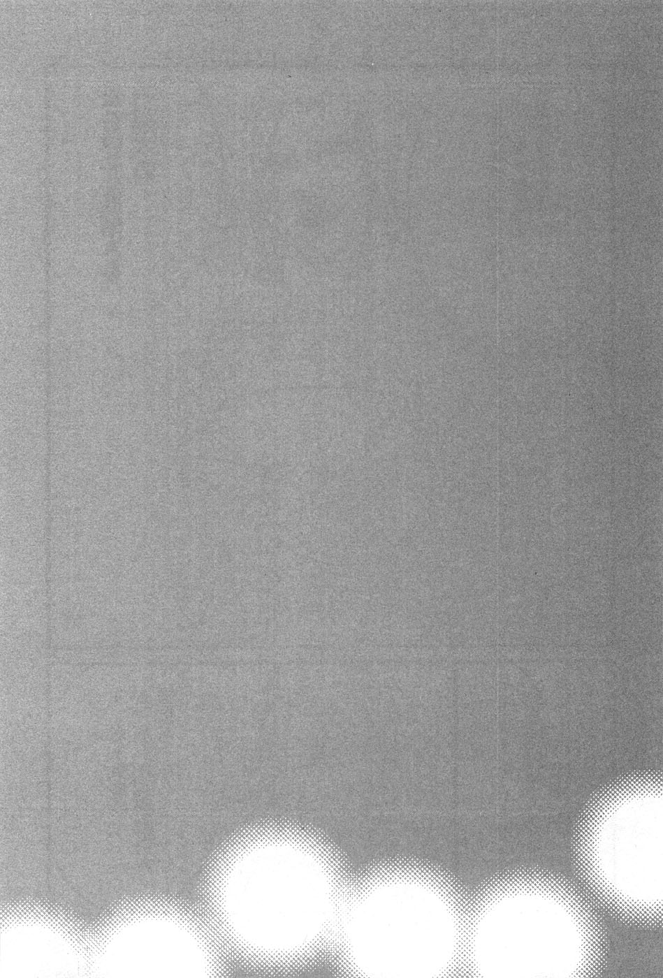 Yapoo the human cattle vol.07 画像番号 175