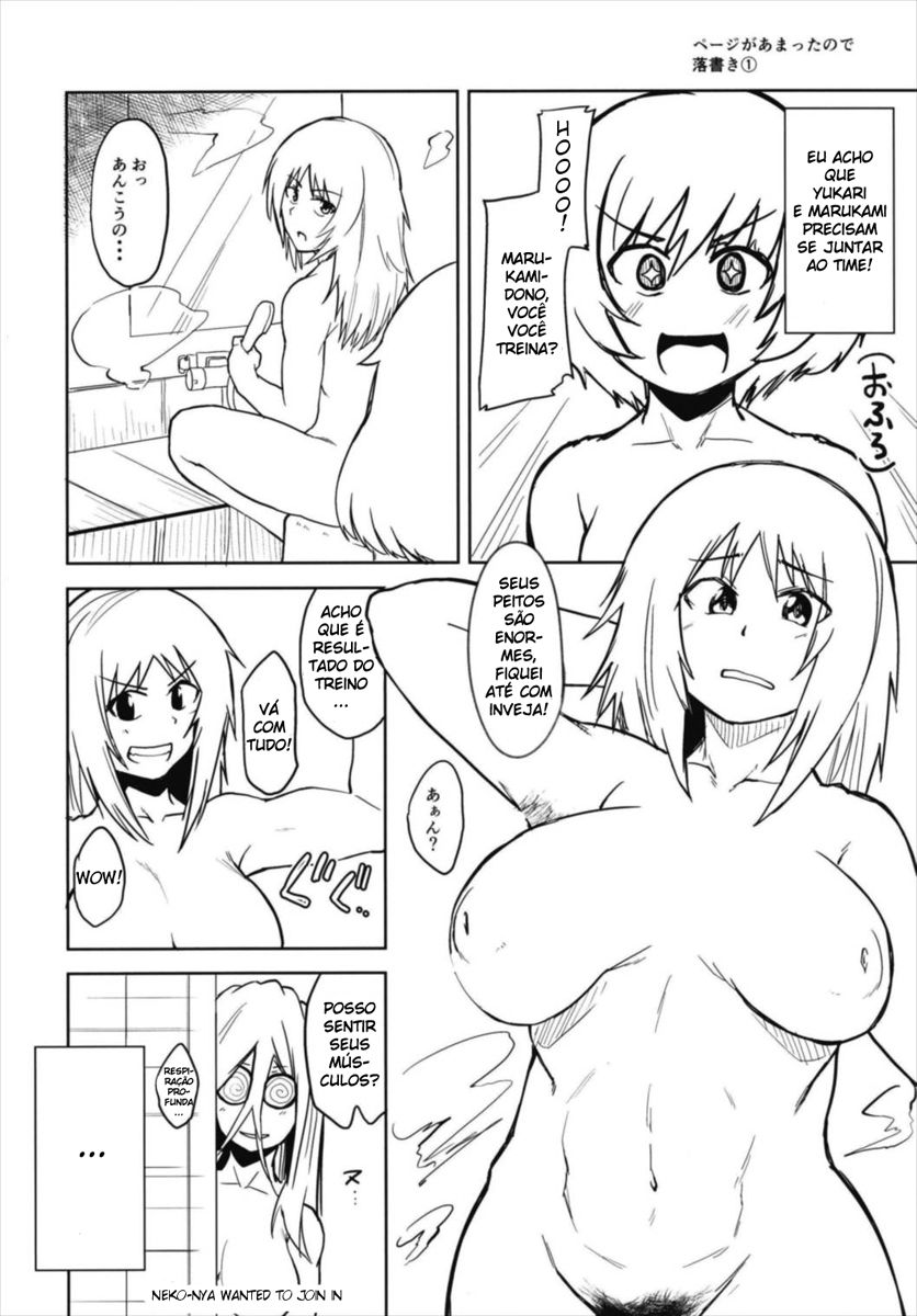 (Panzer Vor! 13) [Shiko Neru Mix (Kauti)] Toshishita Kareshi to Icha Love Sakusen! (Girls und Panzer) [Portuguese-BR] [DiegoVPR] image number 15