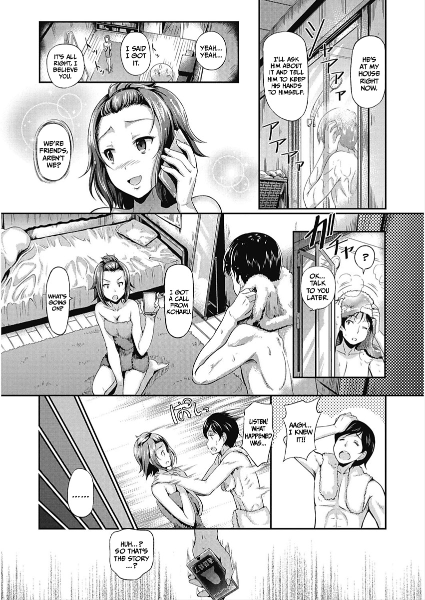 [Hiroshiki] My Best Friend (ENG) =CBS= 图片编号 3