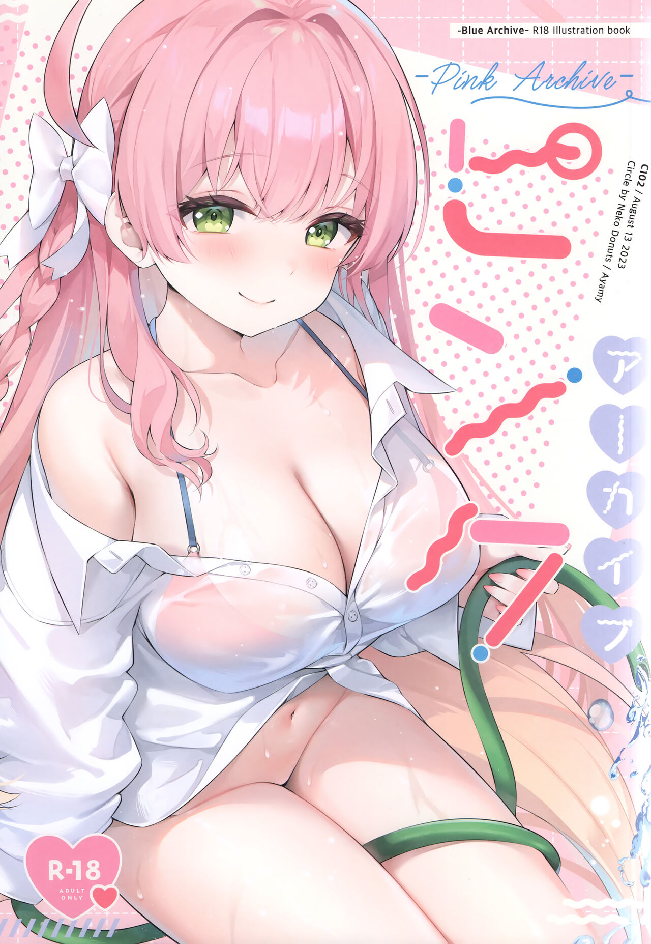 (C102) [Hachigo (Ayamy)] pink archive (Blue Archive) 图片编号 1
