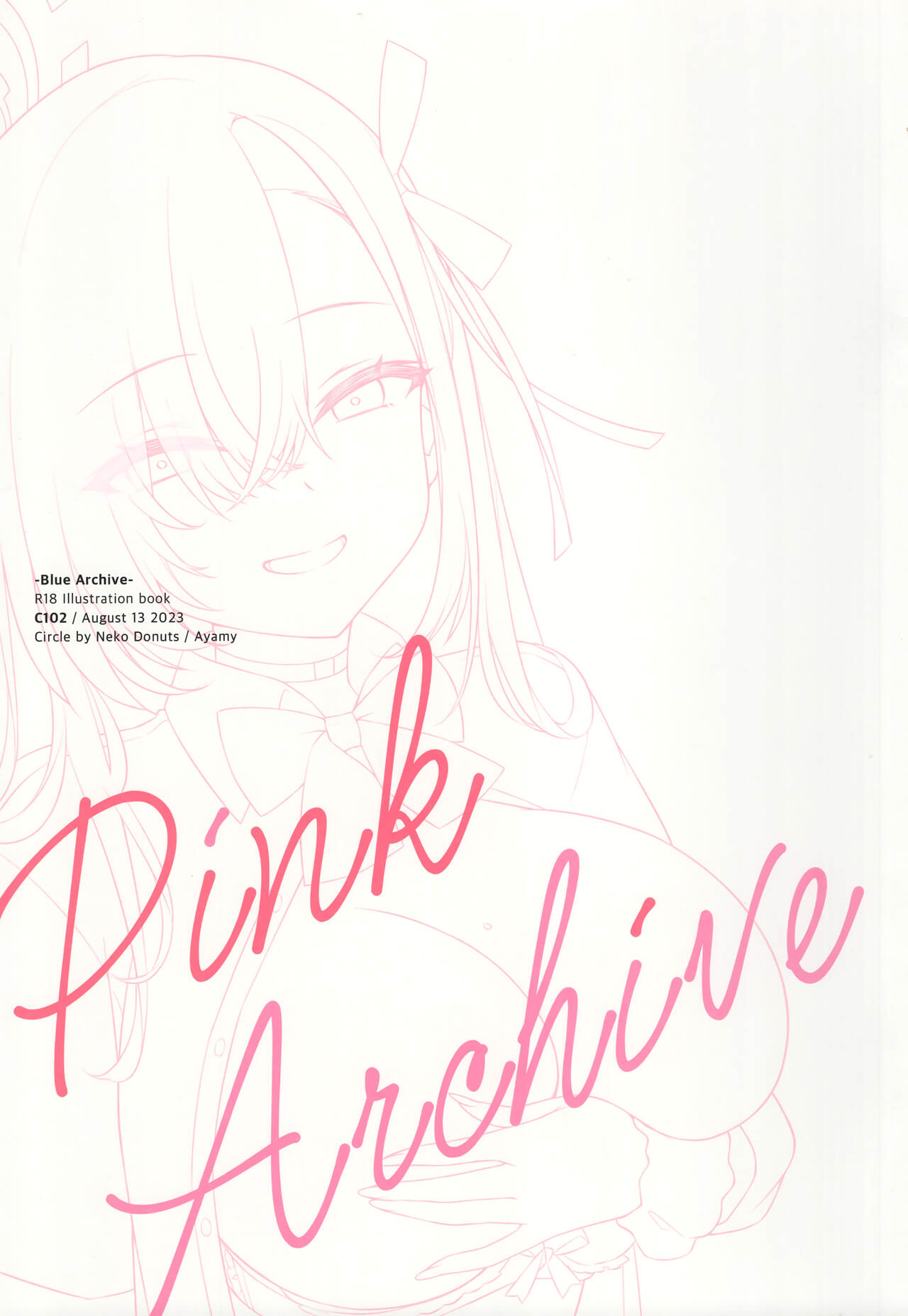 (C102) [Hachigo (Ayamy)] pink archive (Blue Archive) 图片编号 2