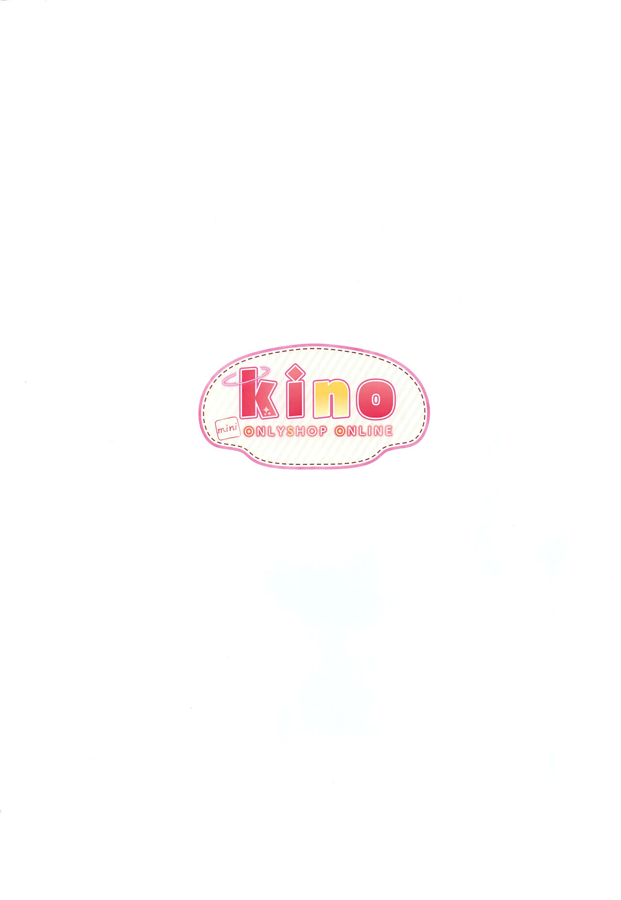 [Melonbooks (kino)] KINO ART BOOK numero di immagine  2