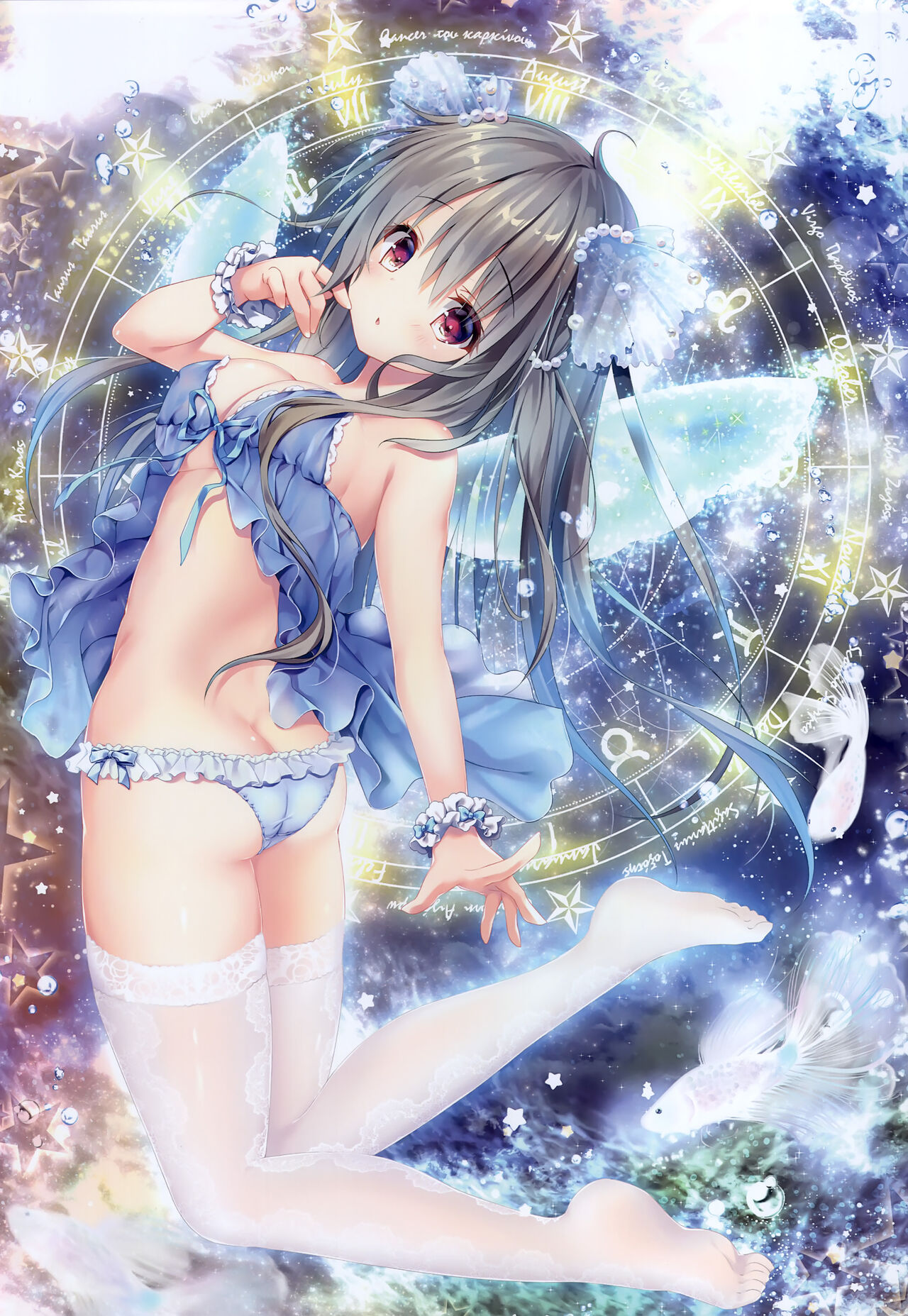 [Melonbooks (kino)] KINO ART BOOK numero di immagine  55