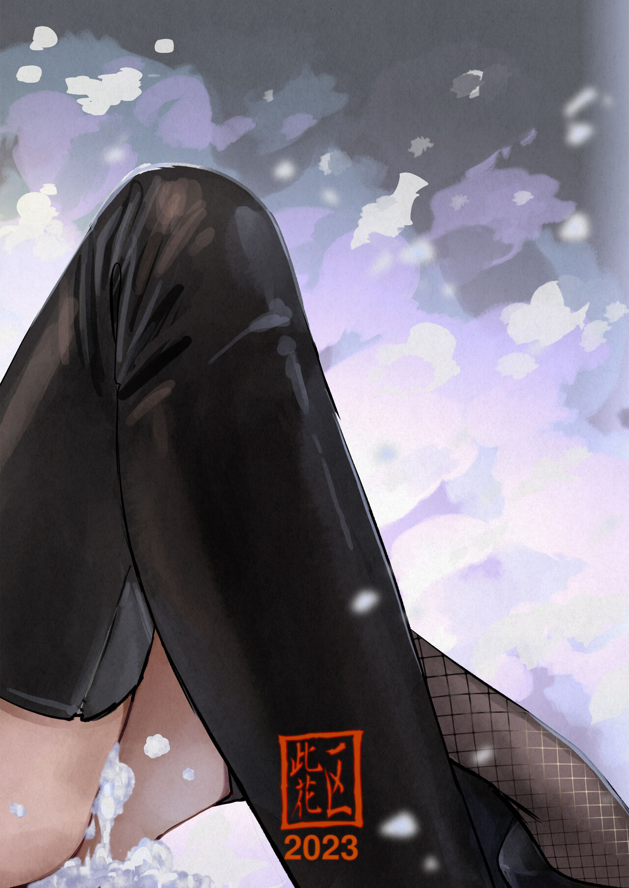 [Konohana] Awa no Hana (One Piece) [Chinese] 이미지 번호 31