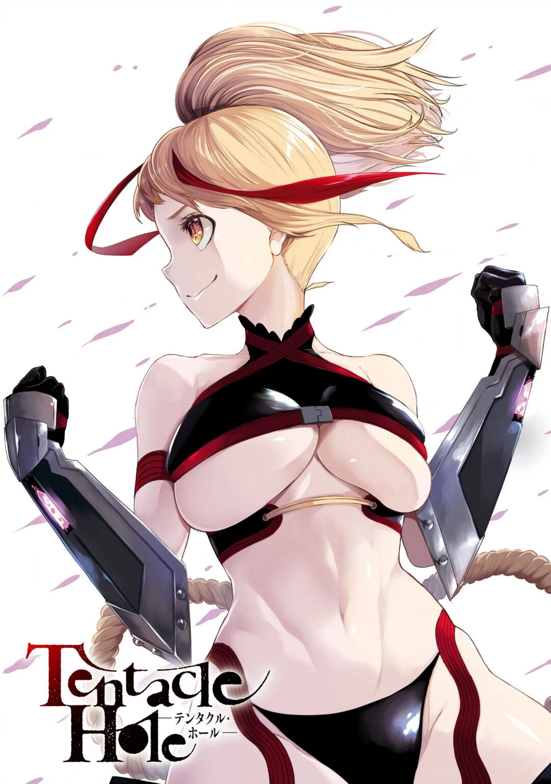 [Ishida Kazuma] Tentacle Hole Volume 3 English image number 2