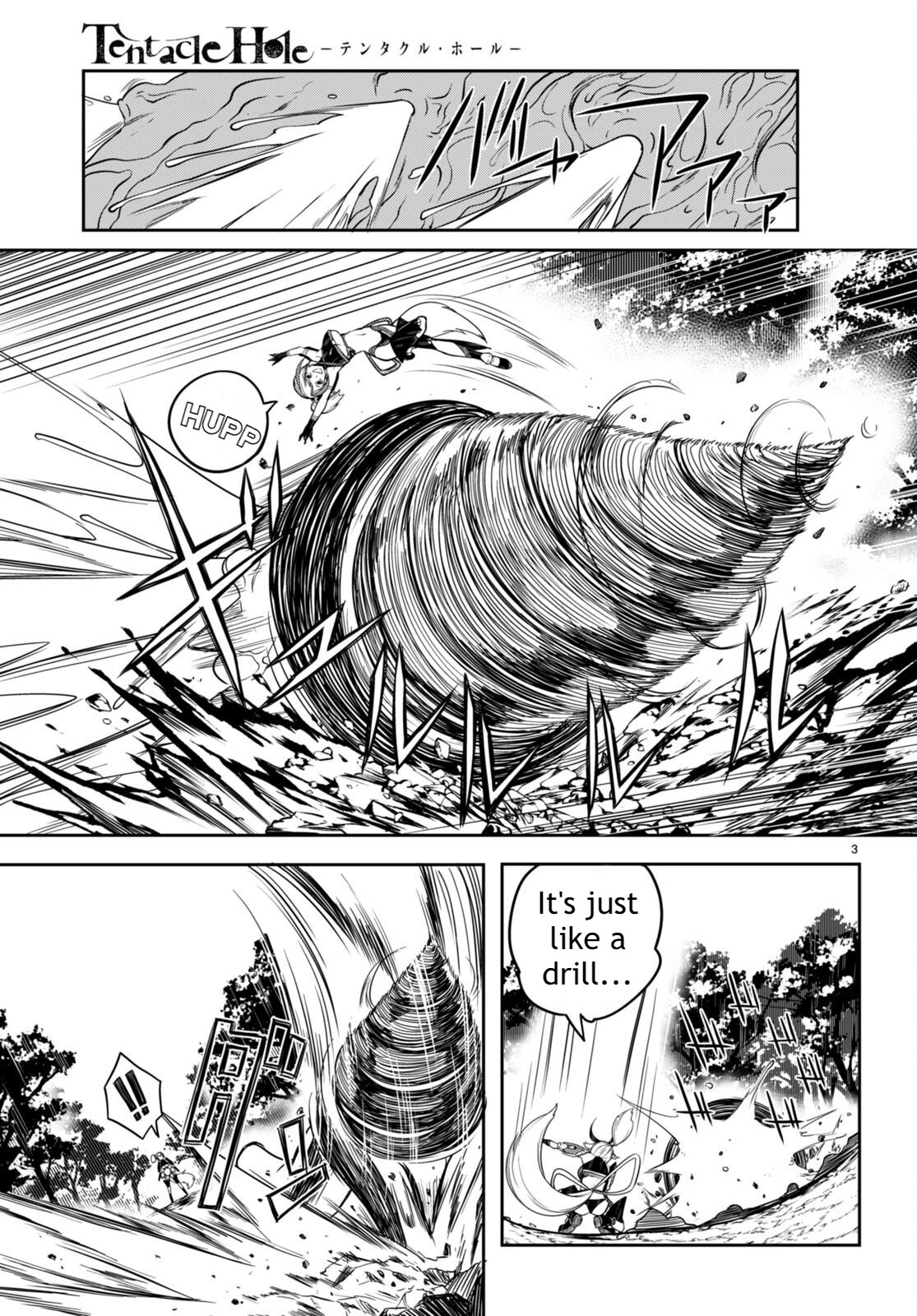 [Ishida Kazuma] Tentacle Hole Volume 3 English image number 6