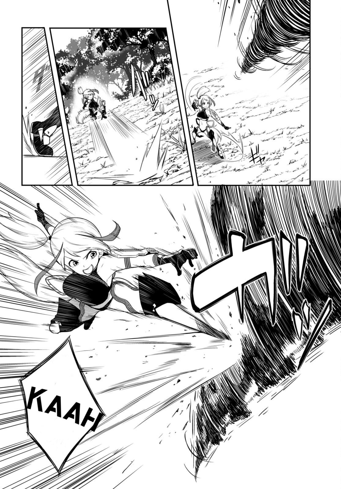 [Ishida Kazuma] Tentacle Hole Volume 3 English image number 7