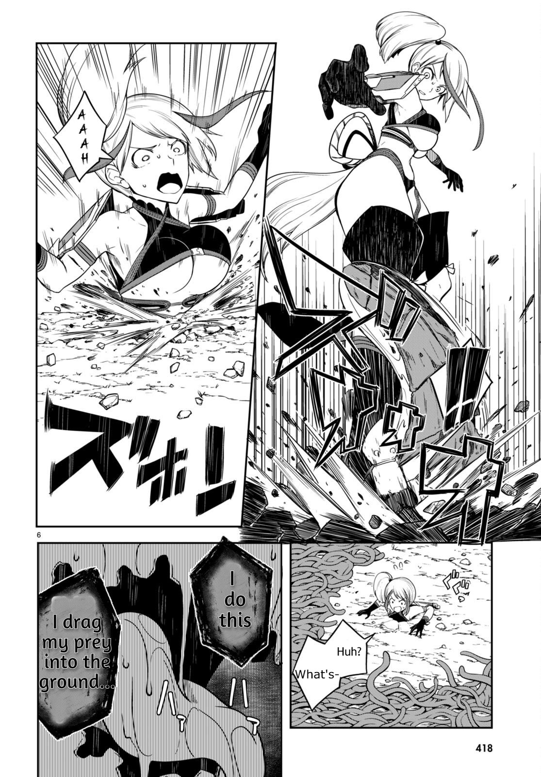 [Ishida Kazuma] Tentacle Hole Volume 3 English image number 9