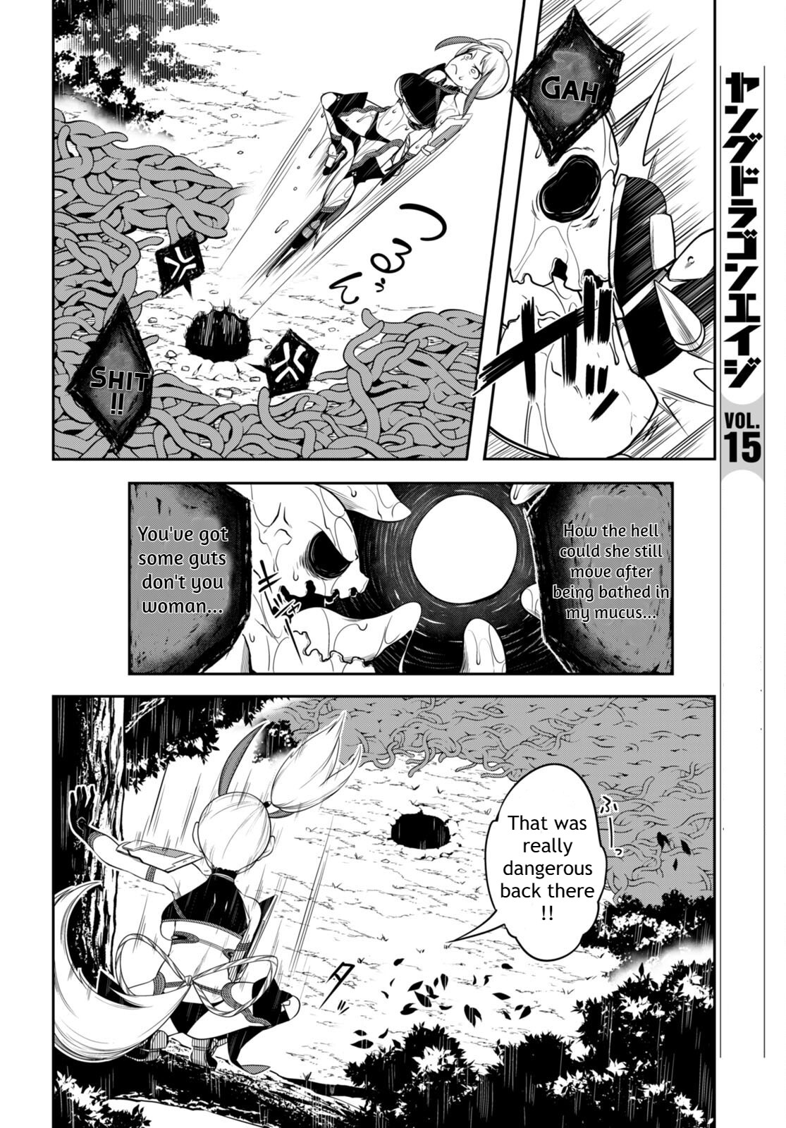 [Ishida Kazuma] Tentacle Hole Volume 3 English image number 13