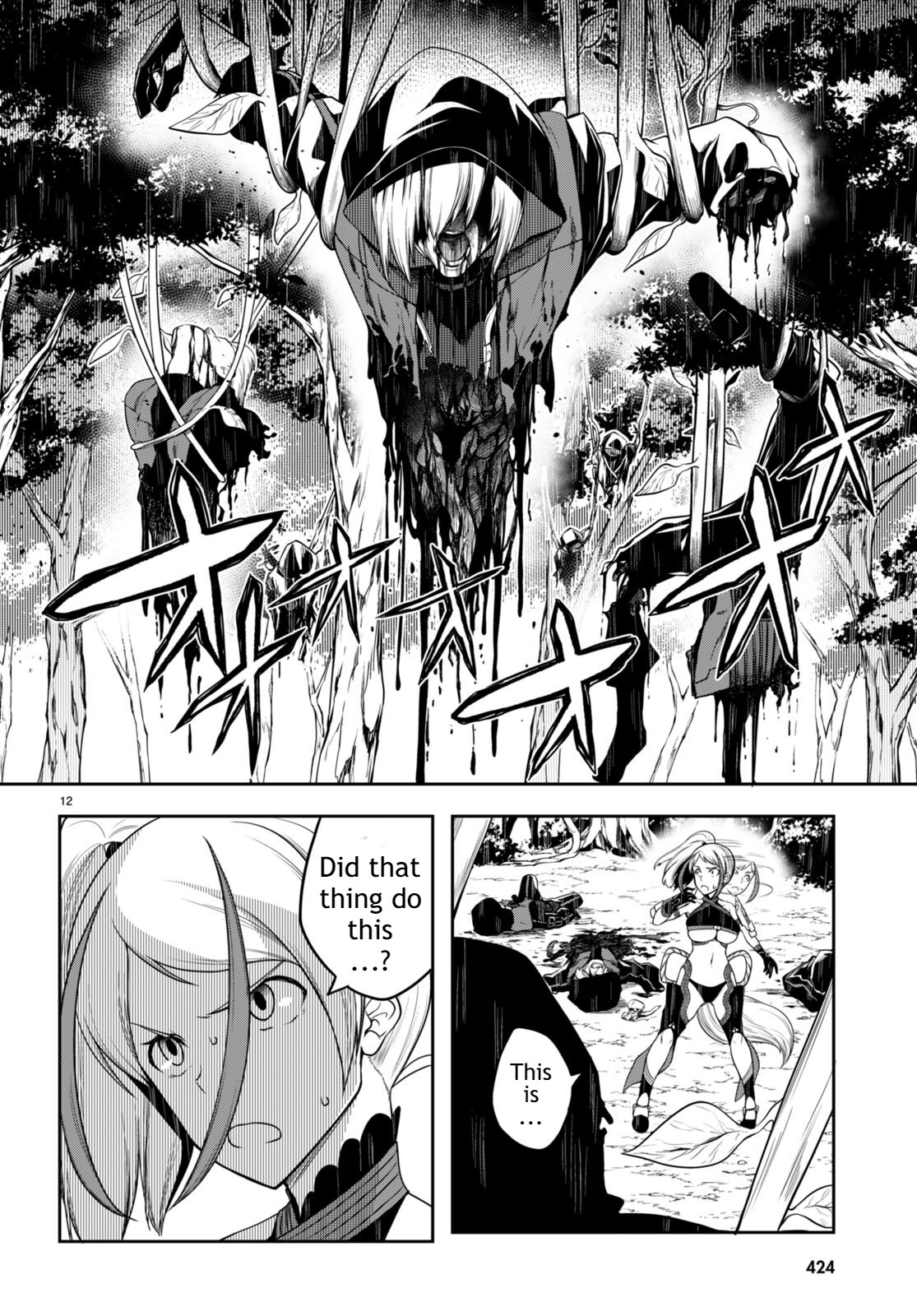 [Ishida Kazuma] Tentacle Hole Volume 3 English image number 15