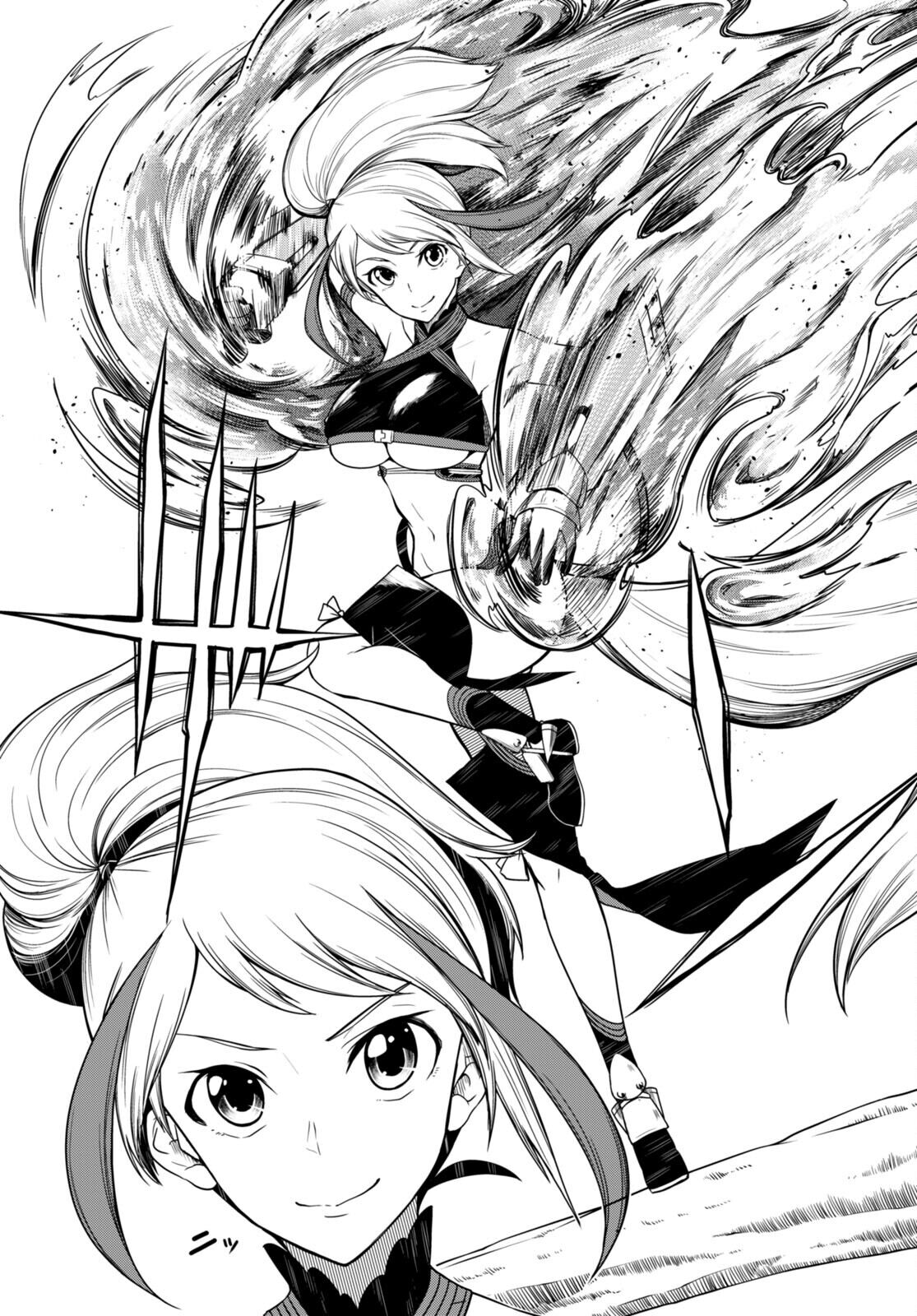 [Ishida Kazuma] Tentacle Hole Volume 3 English image number 21