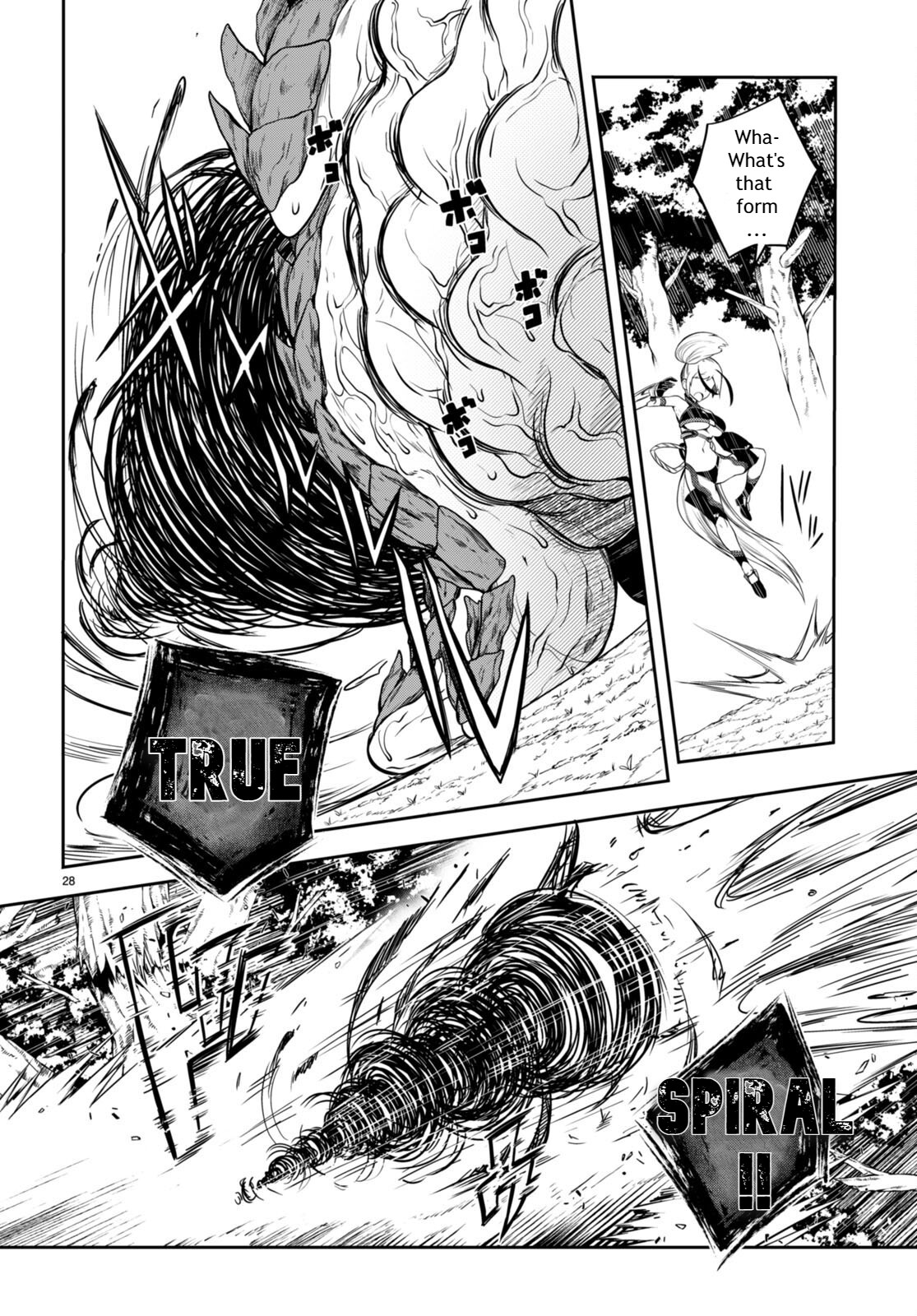 [Ishida Kazuma] Tentacle Hole Volume 3 English image number 31