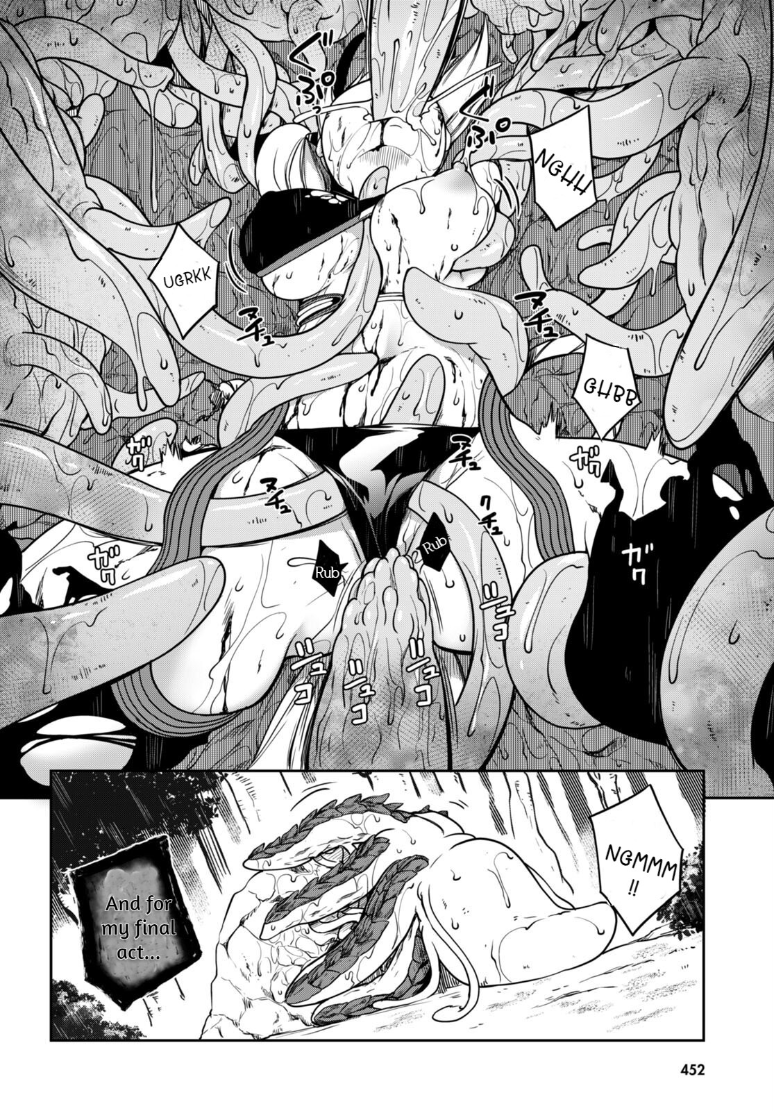 [Ishida Kazuma] Tentacle Hole Volume 3 English image number 42