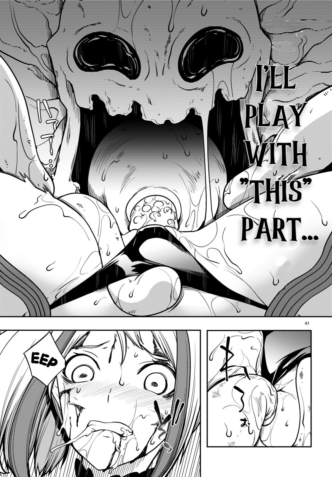 [Ishida Kazuma] Tentacle Hole Volume 3 English image number 43