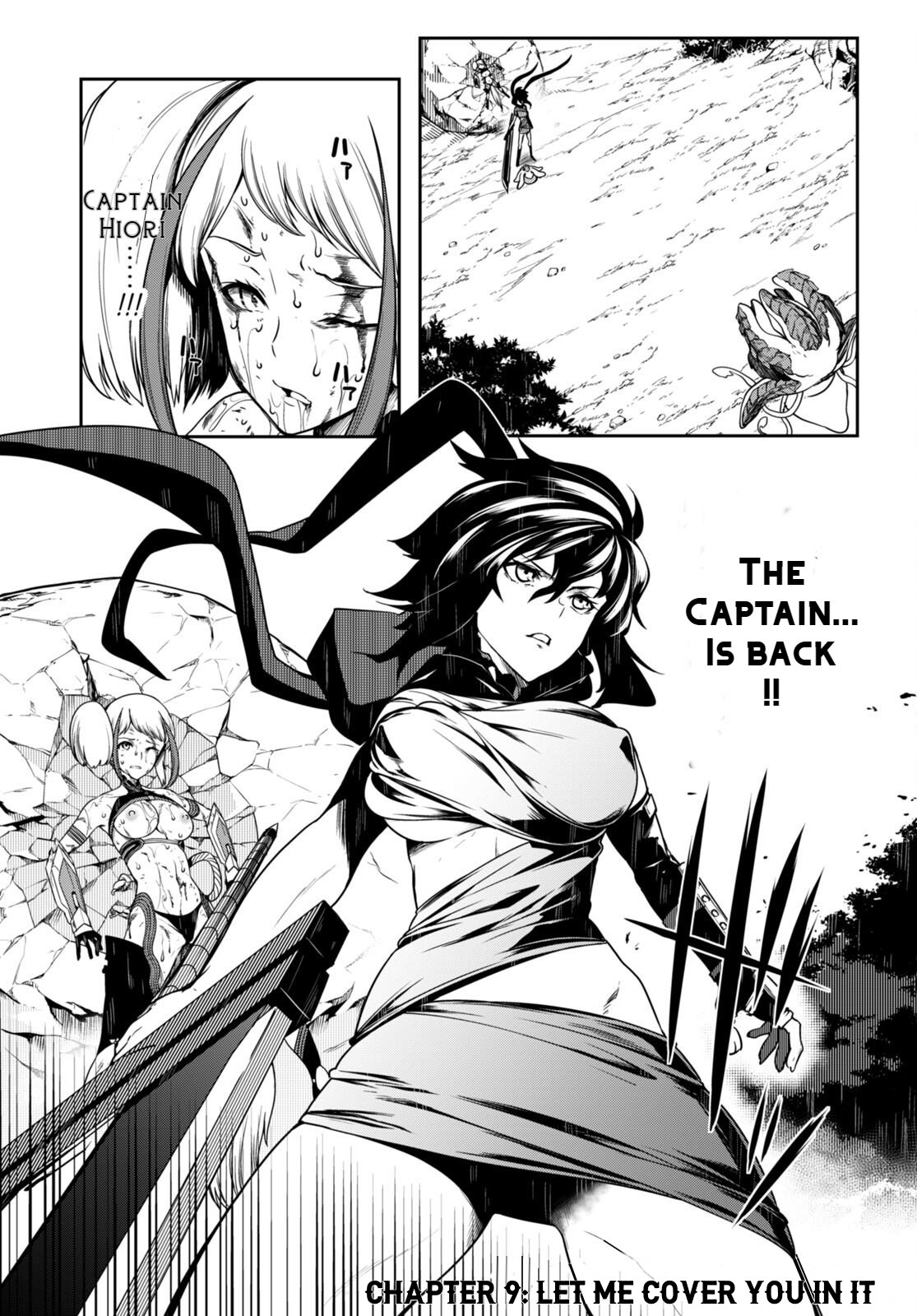 [Ishida Kazuma] Tentacle Hole Volume 3 English image number 47