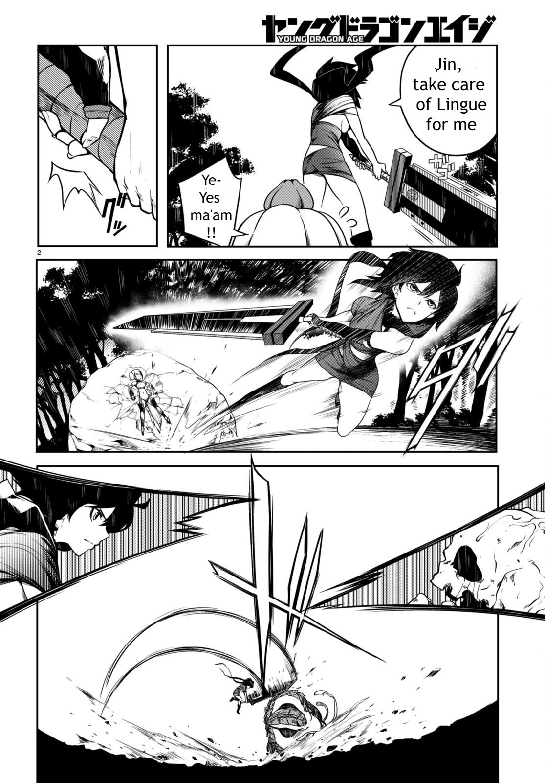 [Ishida Kazuma] Tentacle Hole Volume 3 English image number 48