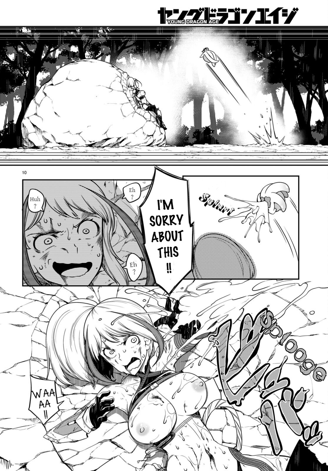 [Ishida Kazuma] Tentacle Hole Volume 3 English image number 56