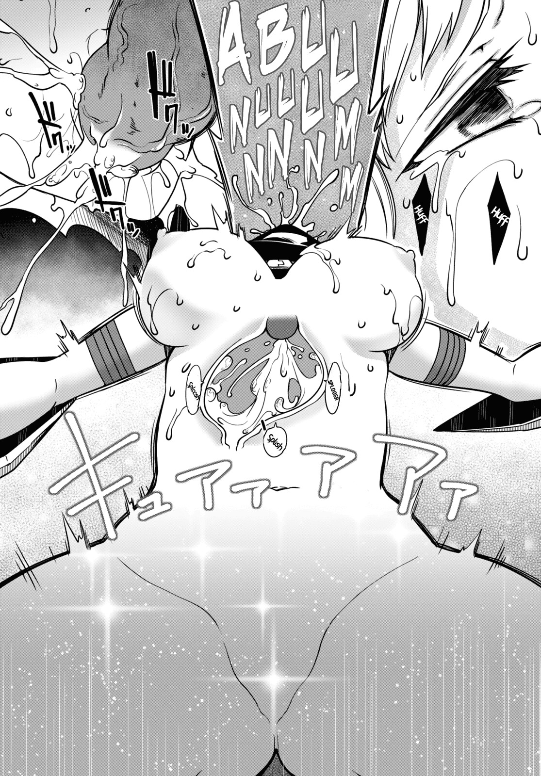 [Ishida Kazuma] Tentacle Hole Volume 3 English image number 70