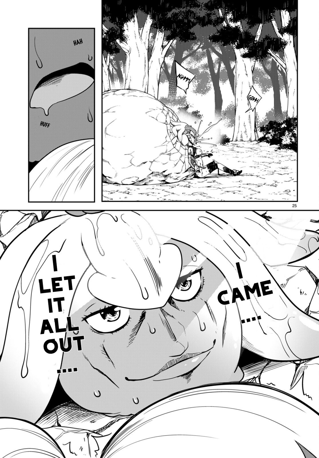 [Ishida Kazuma] Tentacle Hole Volume 3 English image number 71