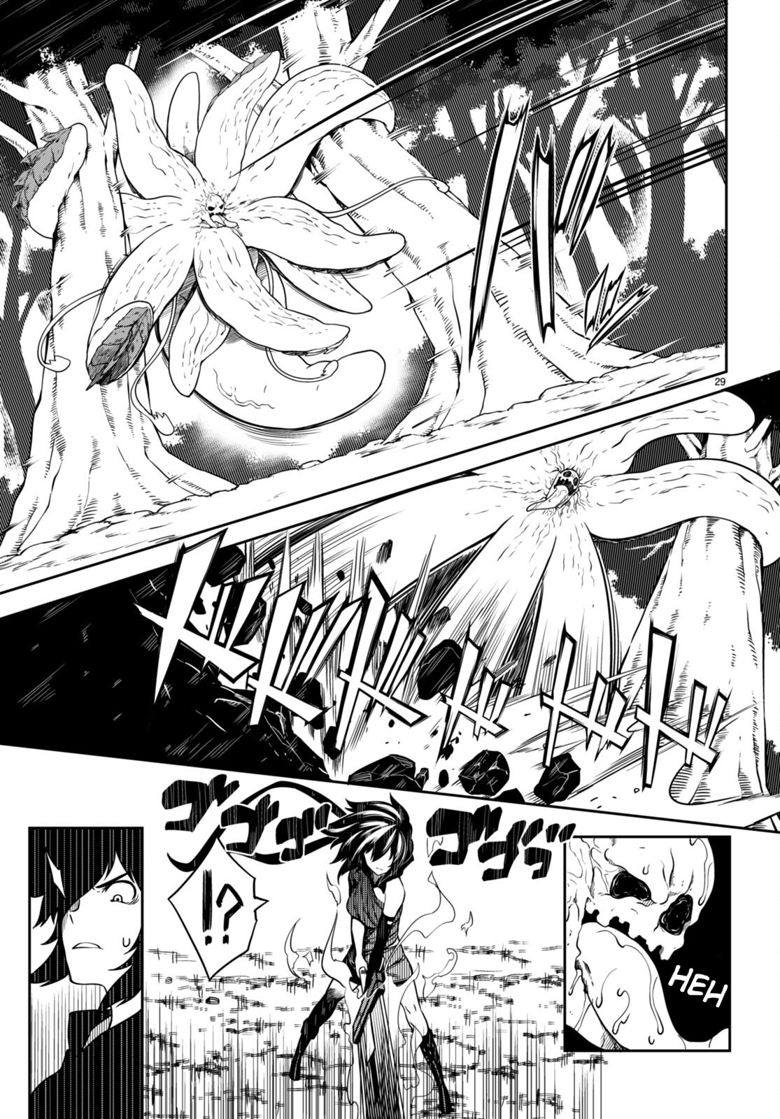 [Ishida Kazuma] Tentacle Hole Volume 3 English image number 75
