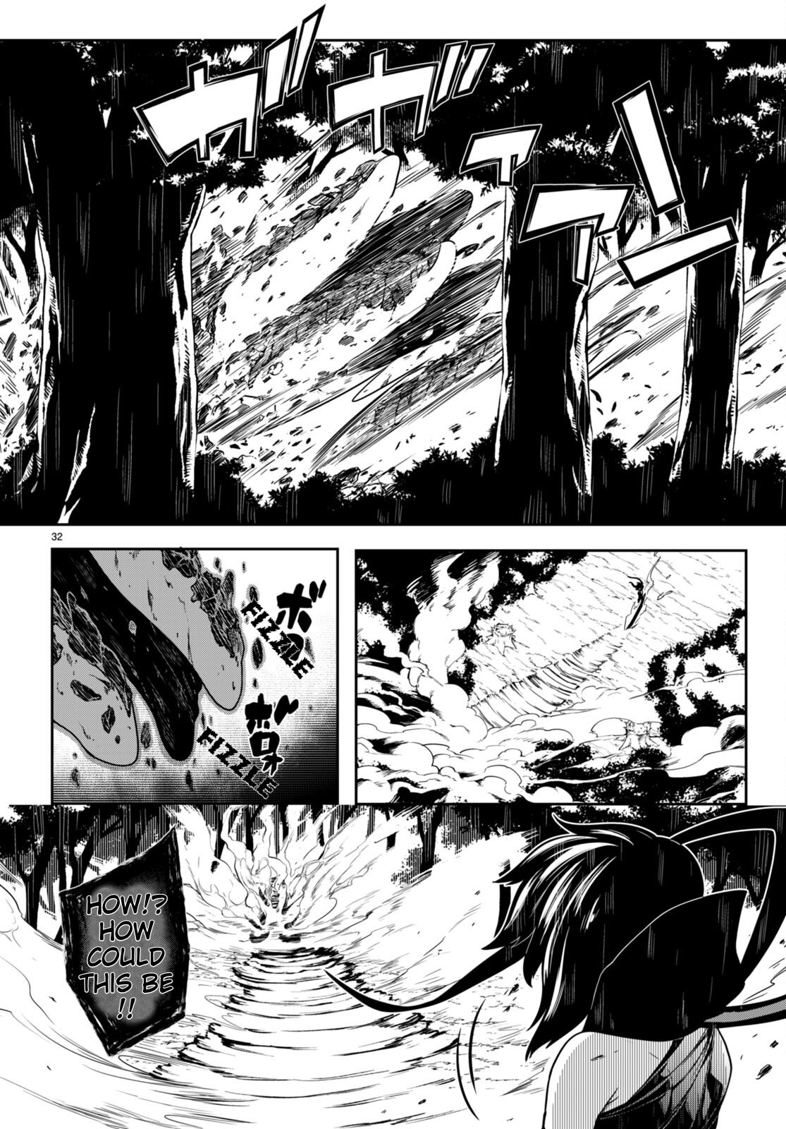 [Ishida Kazuma] Tentacle Hole Volume 3 English image number 78