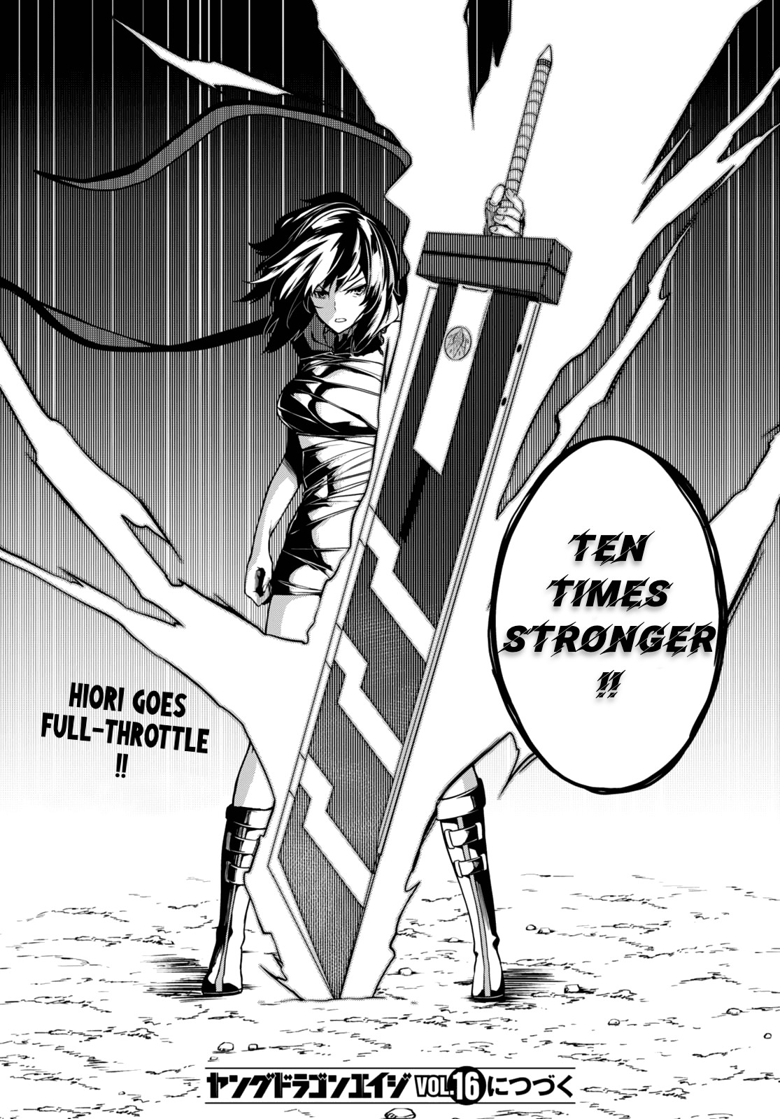 [Ishida Kazuma] Tentacle Hole Volume 3 English image number 81