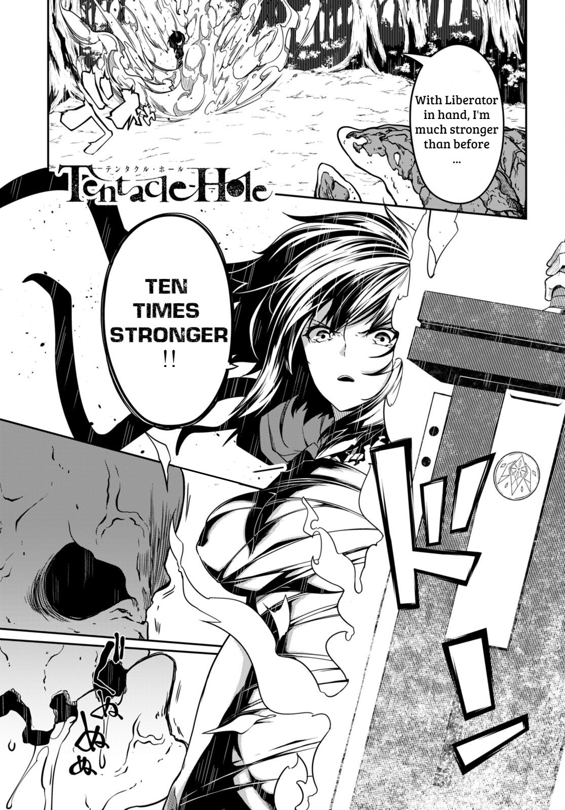 [Ishida Kazuma] Tentacle Hole Volume 3 English image number 82