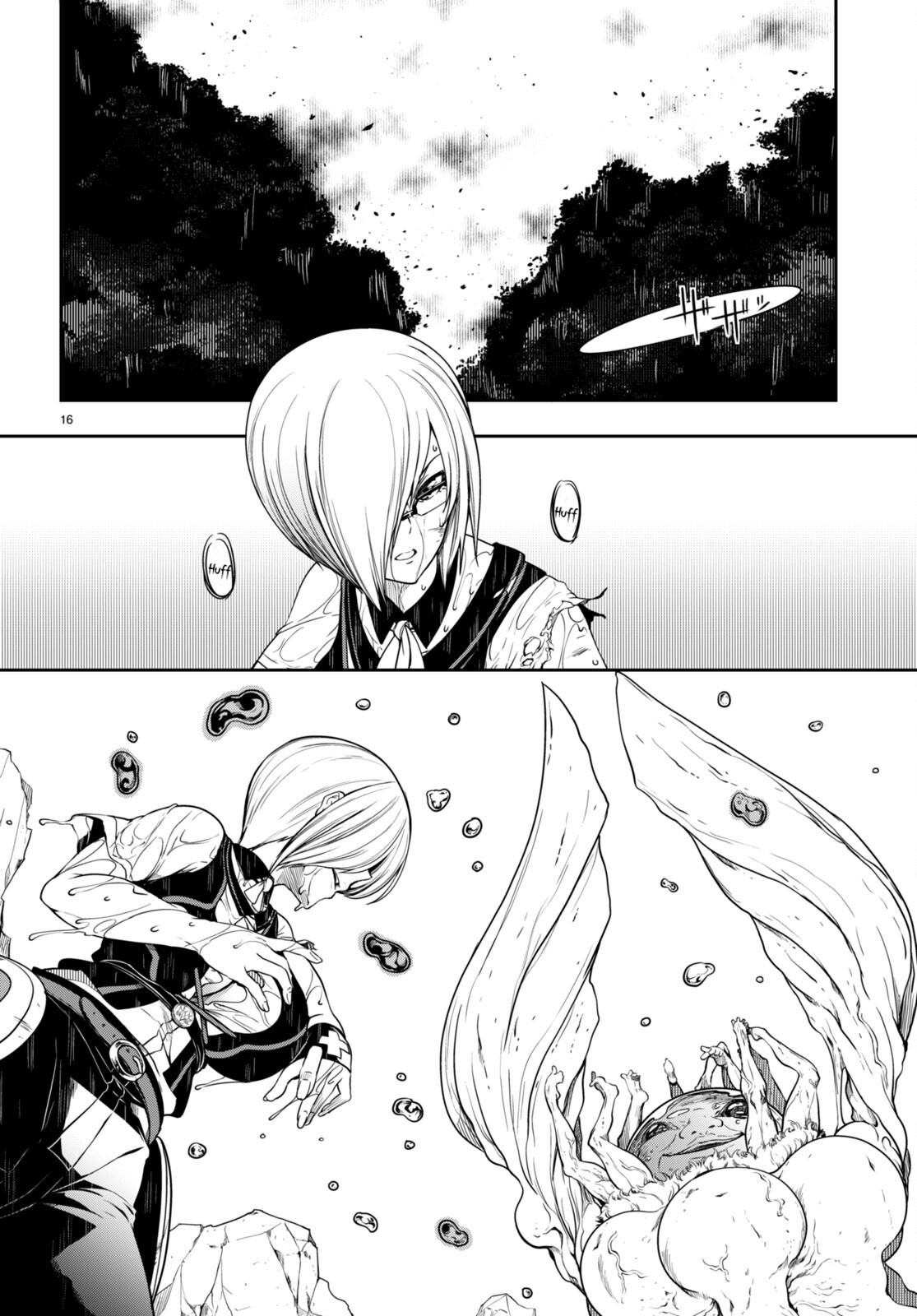 [Ishida Kazuma] Tentacle Hole Volume 3 English image number 95