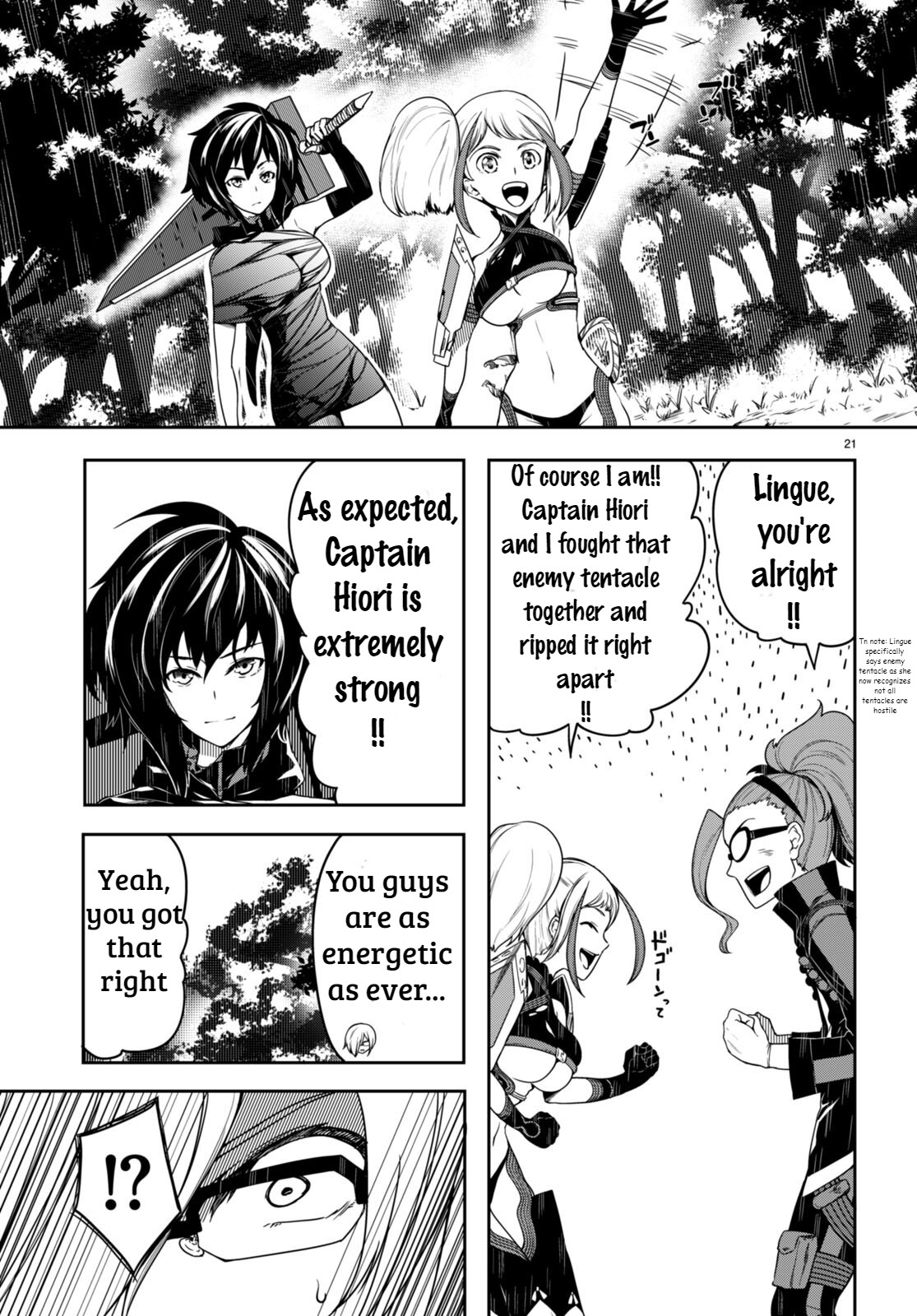 [Ishida Kazuma] Tentacle Hole Volume 3 English image number 100