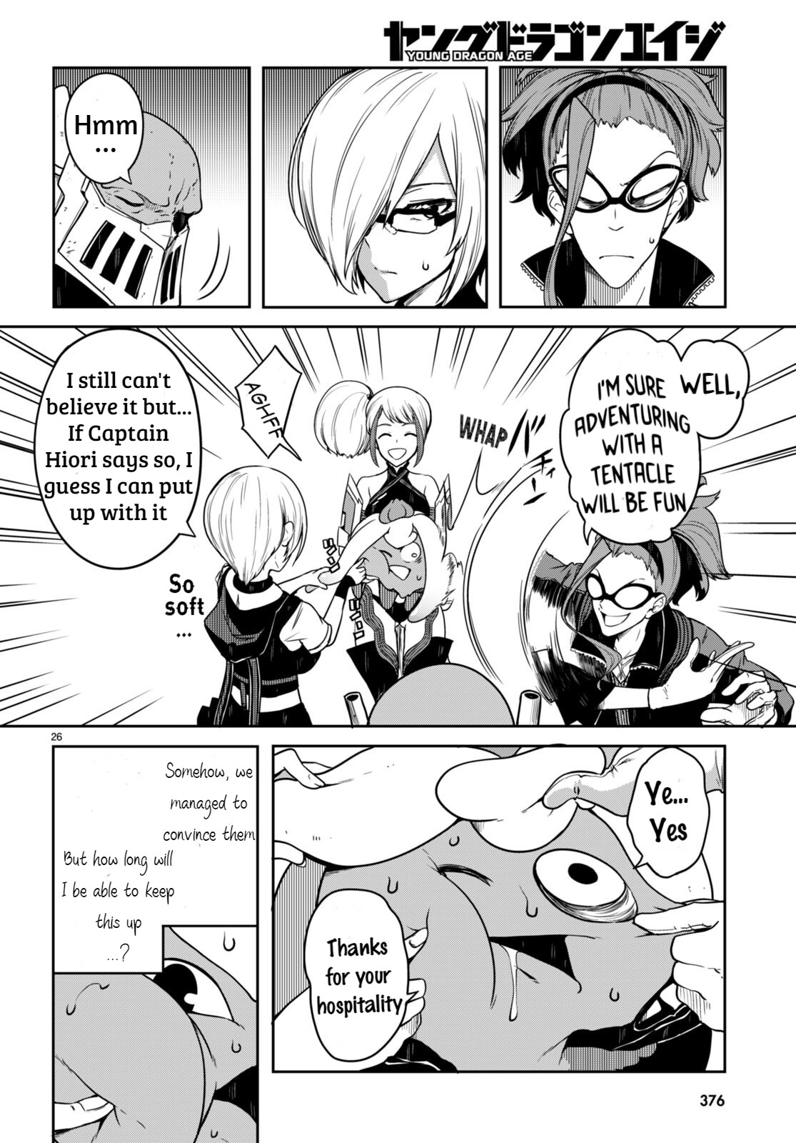 [Ishida Kazuma] Tentacle Hole Volume 3 English image number 105