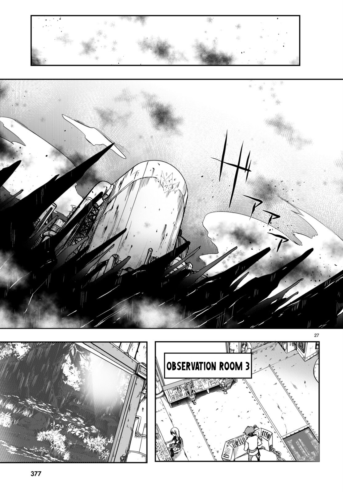 [Ishida Kazuma] Tentacle Hole Volume 3 English image number 106