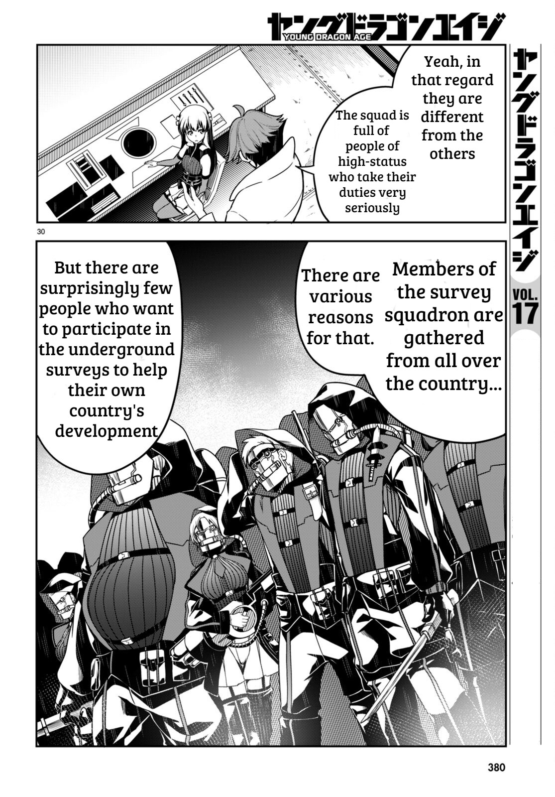 [Ishida Kazuma] Tentacle Hole Volume 3 English image number 109