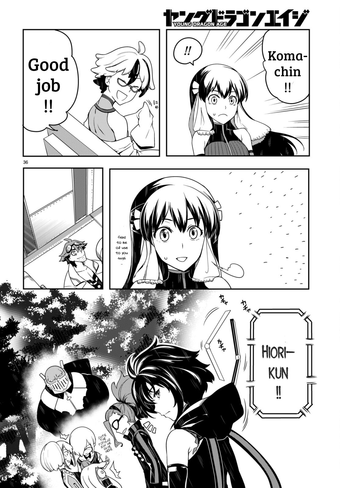 [Ishida Kazuma] Tentacle Hole Volume 3 English image number 115