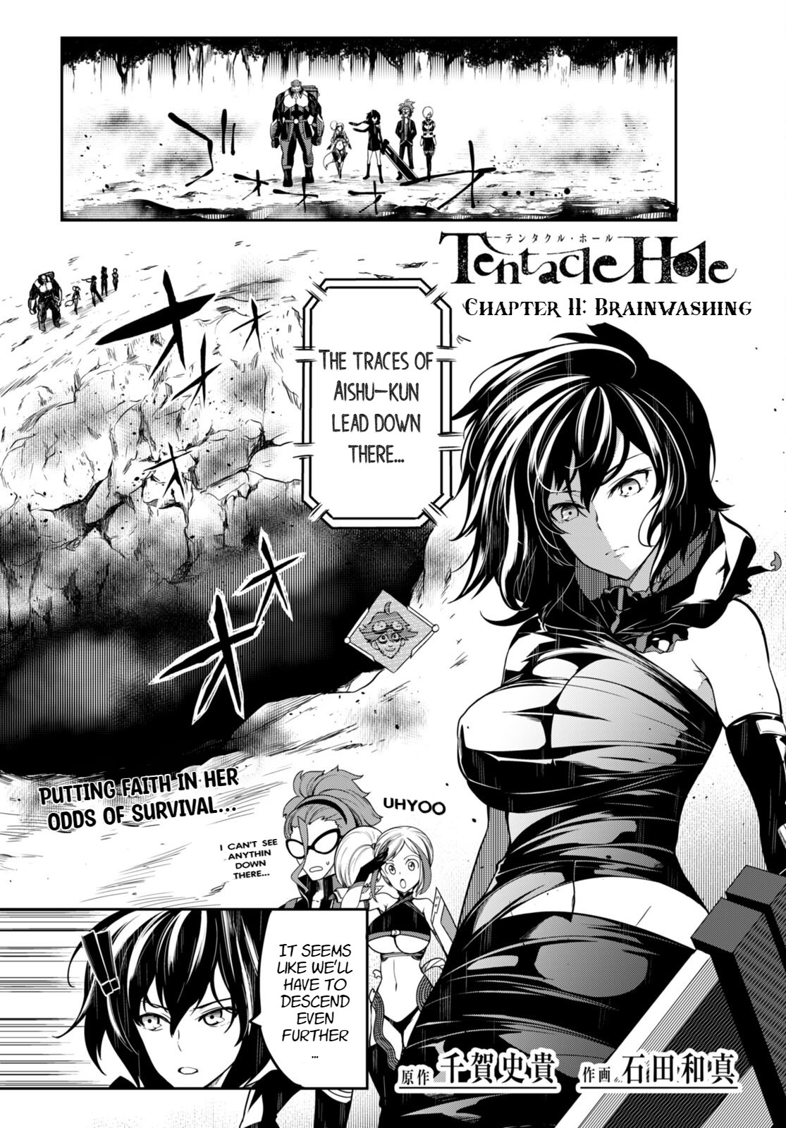 [Ishida Kazuma] Tentacle Hole Volume 3 English image number 121