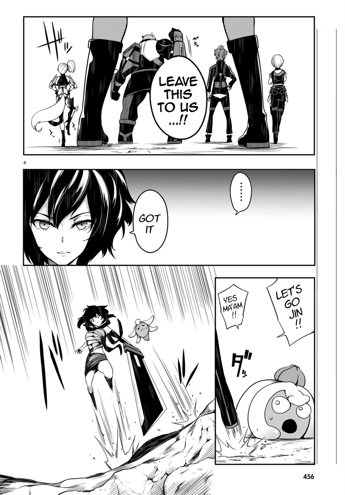 [Ishida Kazuma] Tentacle Hole Volume 3 English image number 124