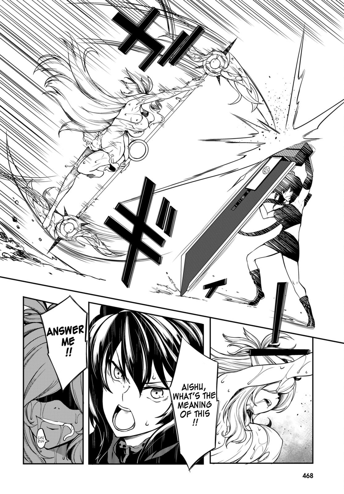 [Ishida Kazuma] Tentacle Hole Volume 3 English image number 136