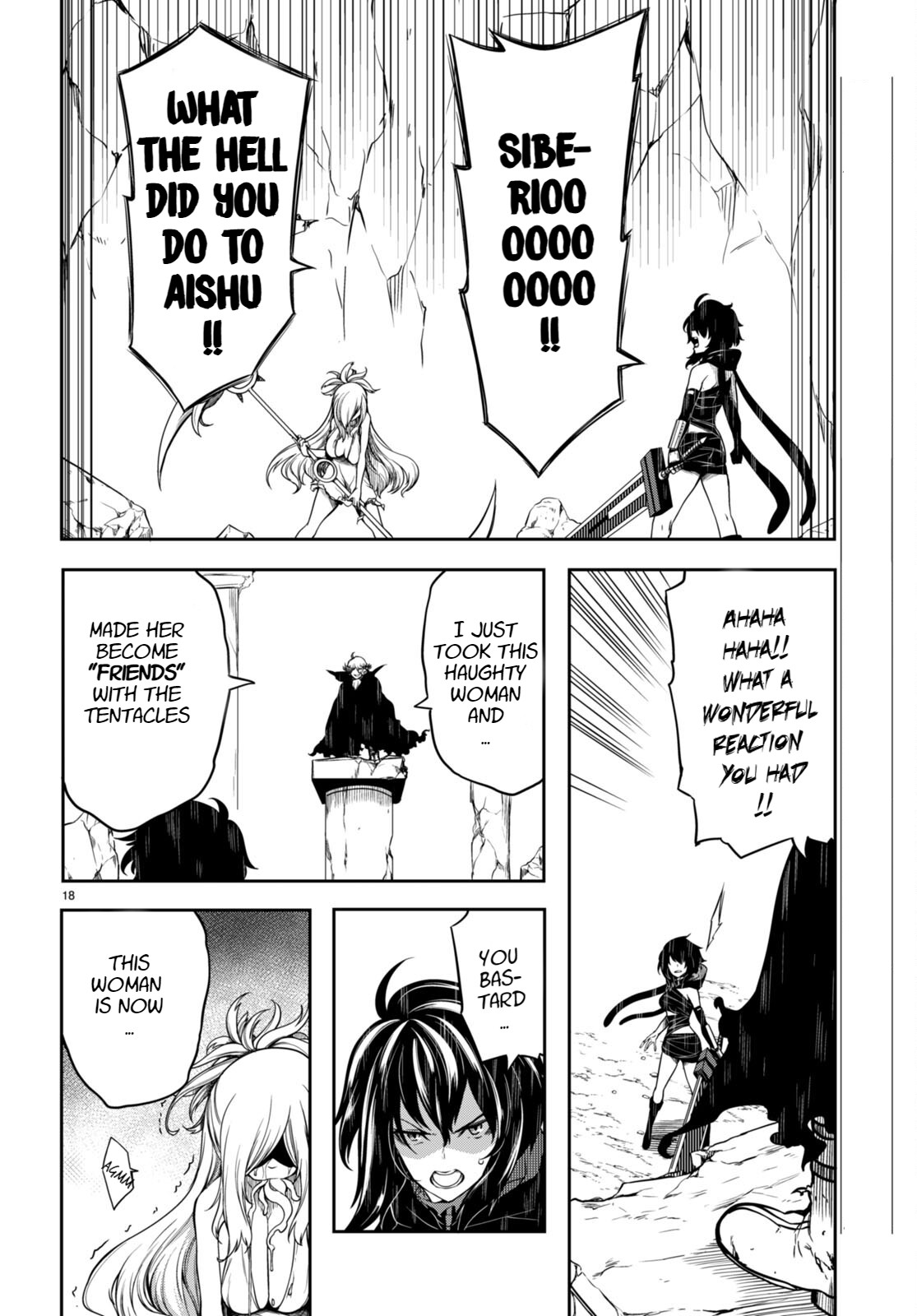 [Ishida Kazuma] Tentacle Hole Volume 3 English image number 138