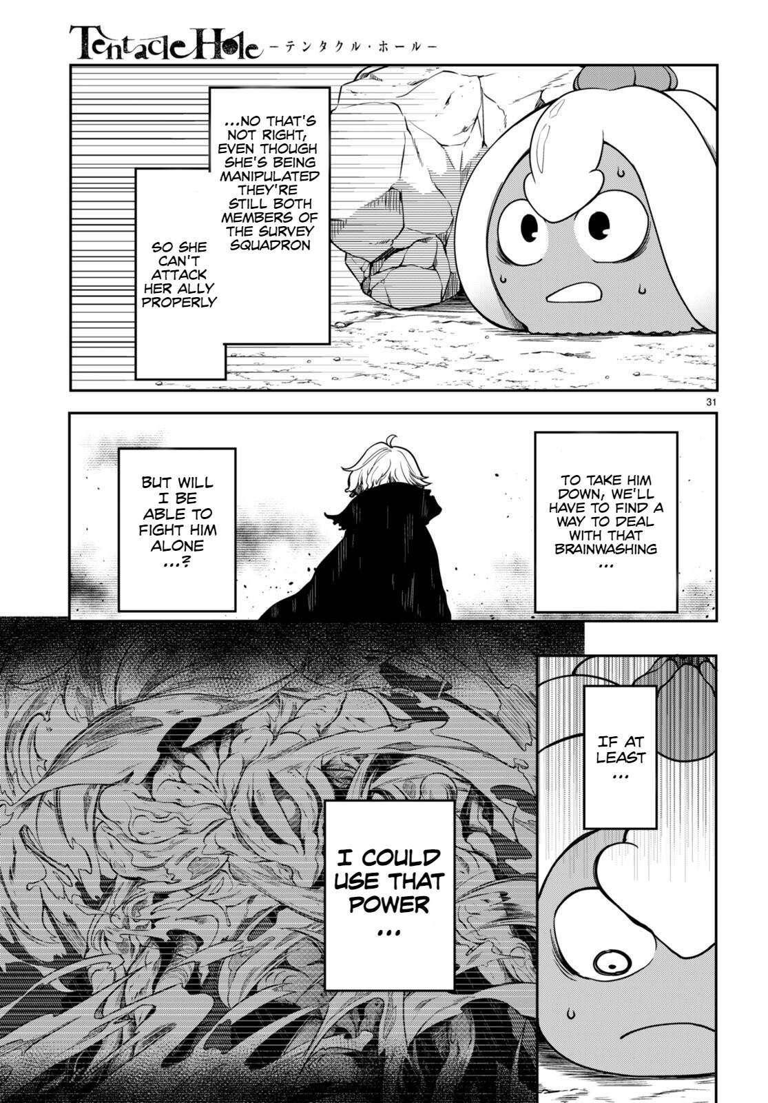 [Ishida Kazuma] Tentacle Hole Volume 3 English image number 151