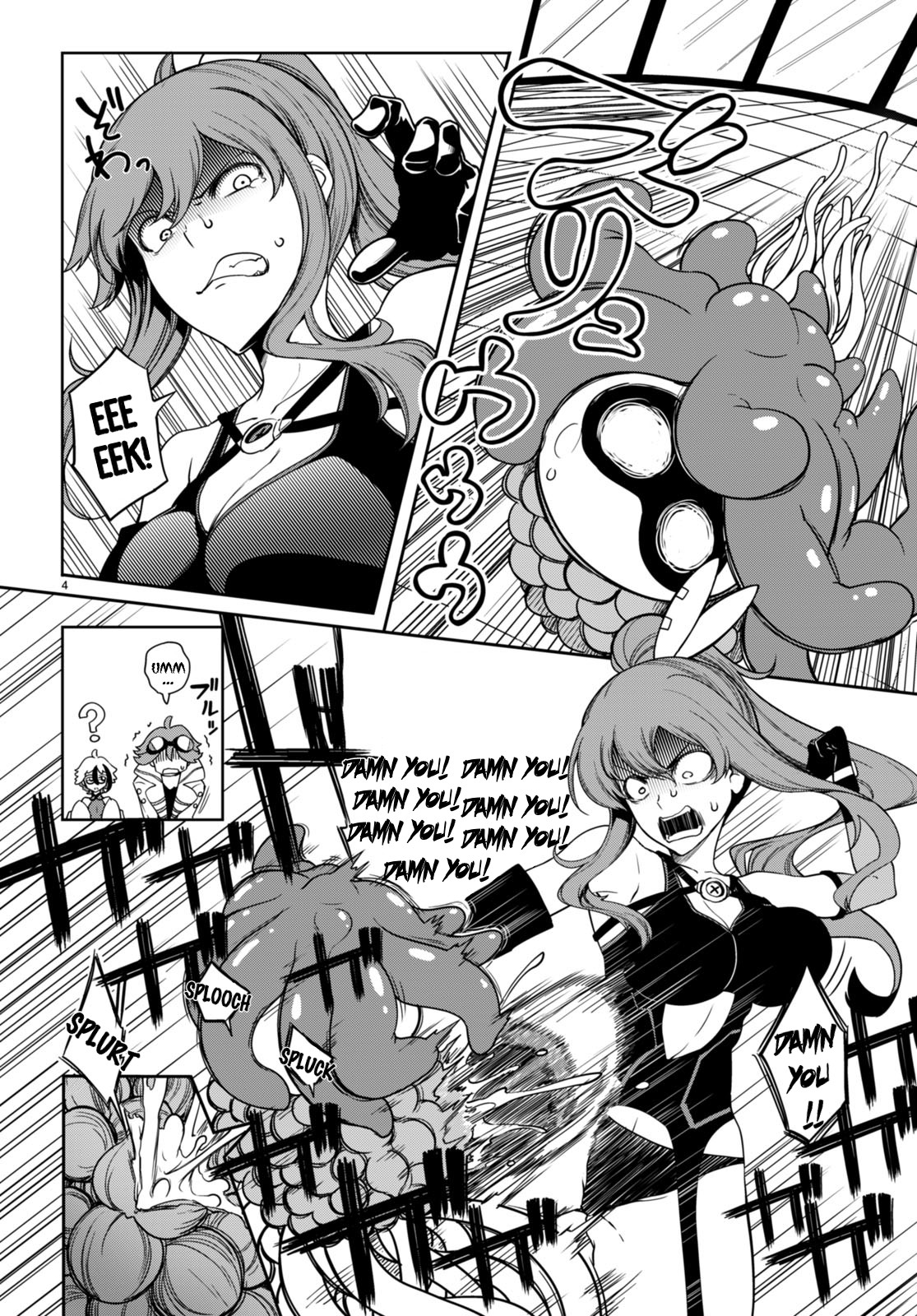[Ishida Kazuma] Tentacle Hole Volume 3 English image number 166