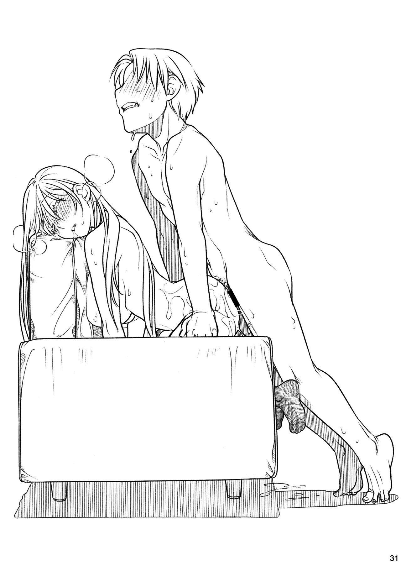 (COMITIA112) [Otaku Beam (Ootsuka Mahiro)] Senpai-chan to Ore. Bangaihen - (Moto) Shinbunbu ga Senpai-chan no Usui Hon o Tsukuttemita. [Chinese] [漢化組漢化組] image number 31