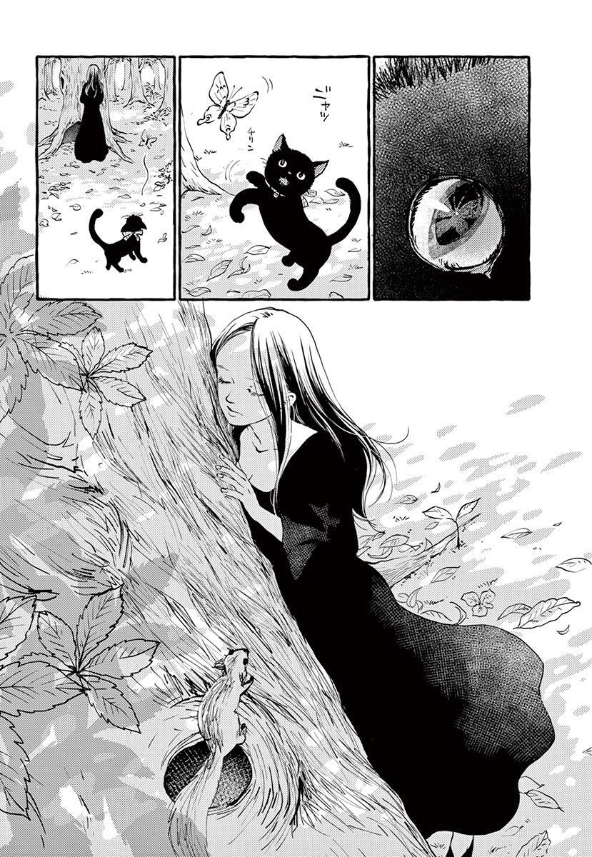 Betsufura 2020-01 [Digital] numero di immagine  16