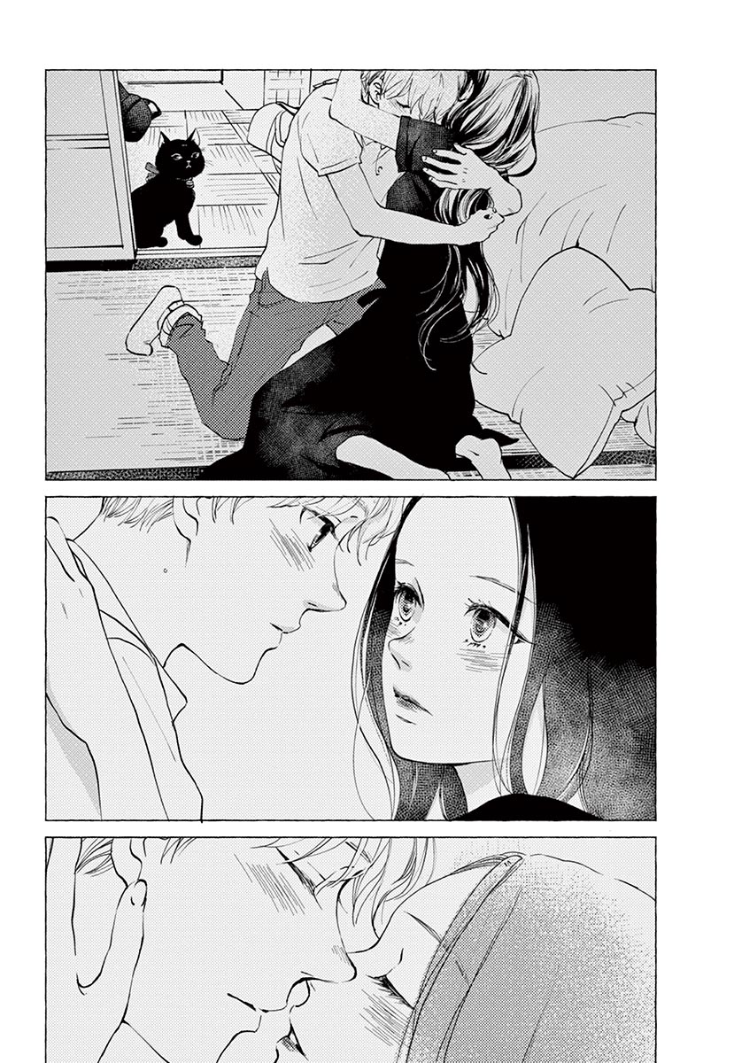 Betsufura 2020-01 [Digital] numero di immagine  24