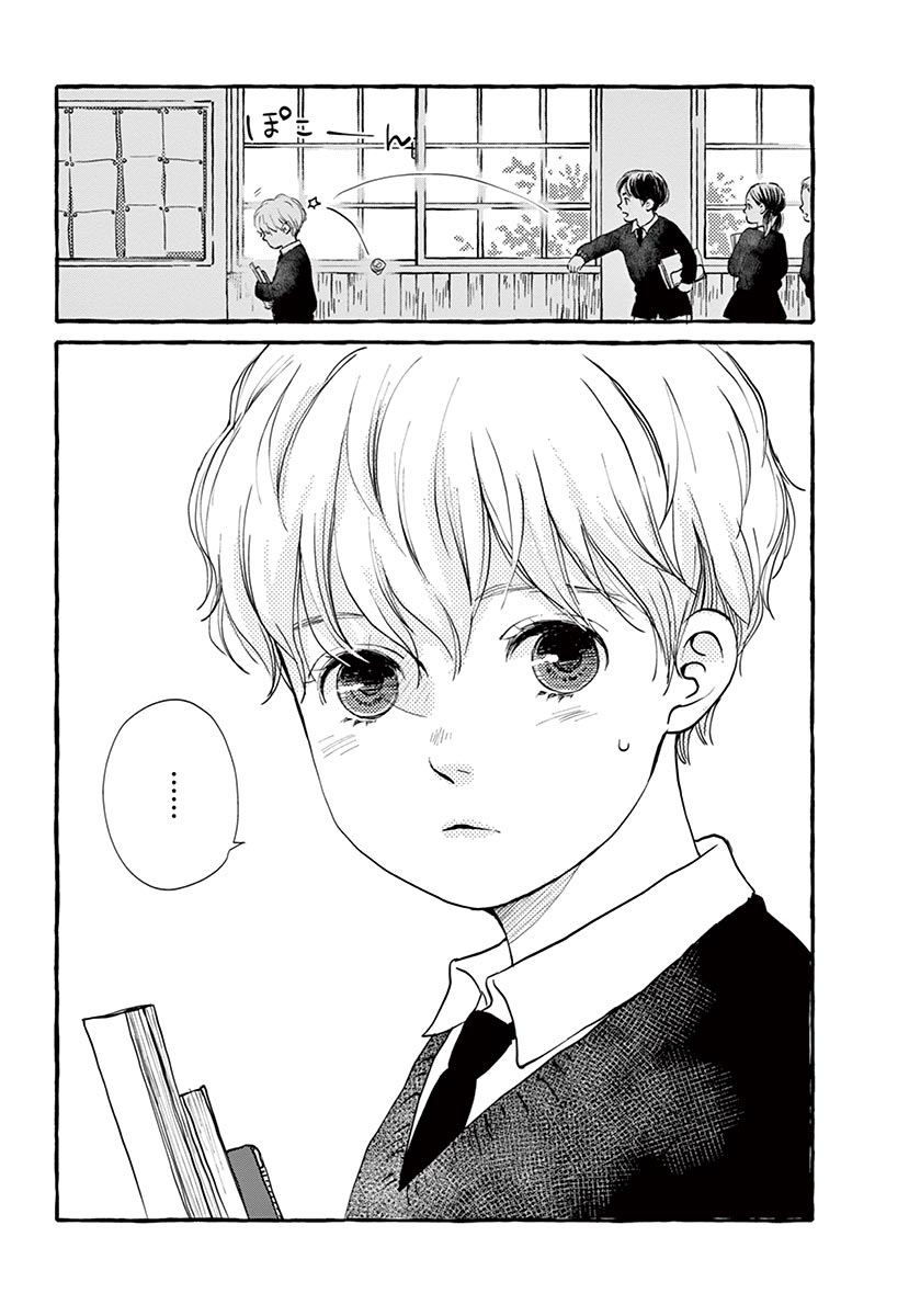 Betsufura 2020-01 [Digital] numero di immagine  28